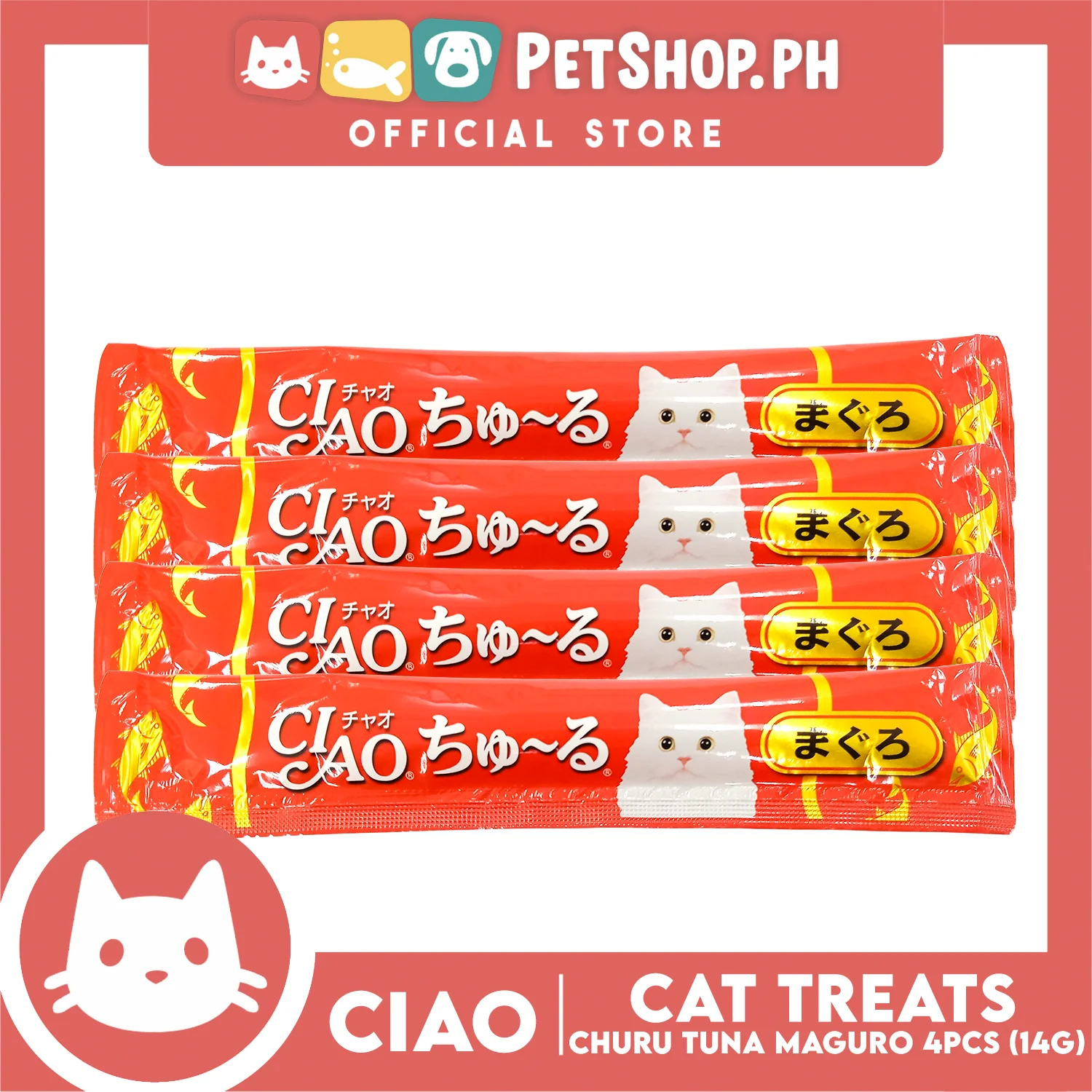 Ciao Churu Tuna Maguro Flavor (SC-71) Creamy Cat Treats 14g x 4pcs - Image 5