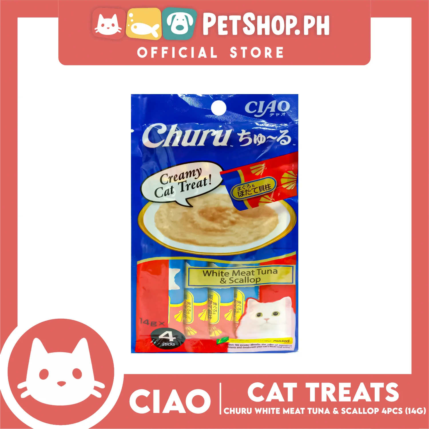Ciao Churu White Meat Tuna And Scallop Flavor (SC-77) Creamy Cat Treats 14g x 4pcs - Image 2