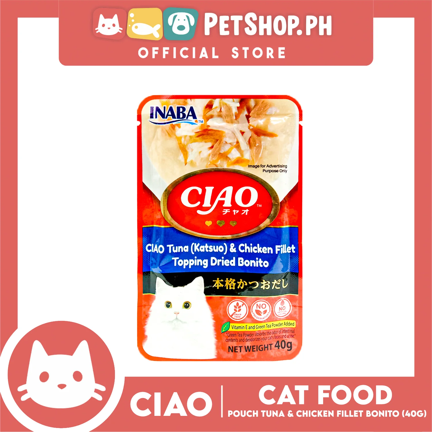 Ciao Pouch Tuna (Katsuo) And Chicken Fillet Topping Dried Bonito Flavor 40g (IC-204) Cat Wet Food - Image 2