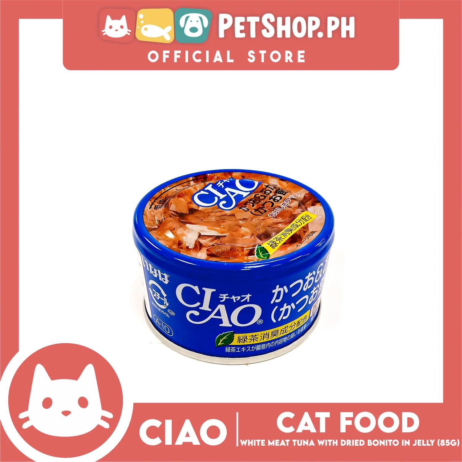 Ciao White Meat Tuna With Dried Bonito In Jelly Flavor 85g (A-10) Cat Wet Food, Cat Canned Food - Image 2