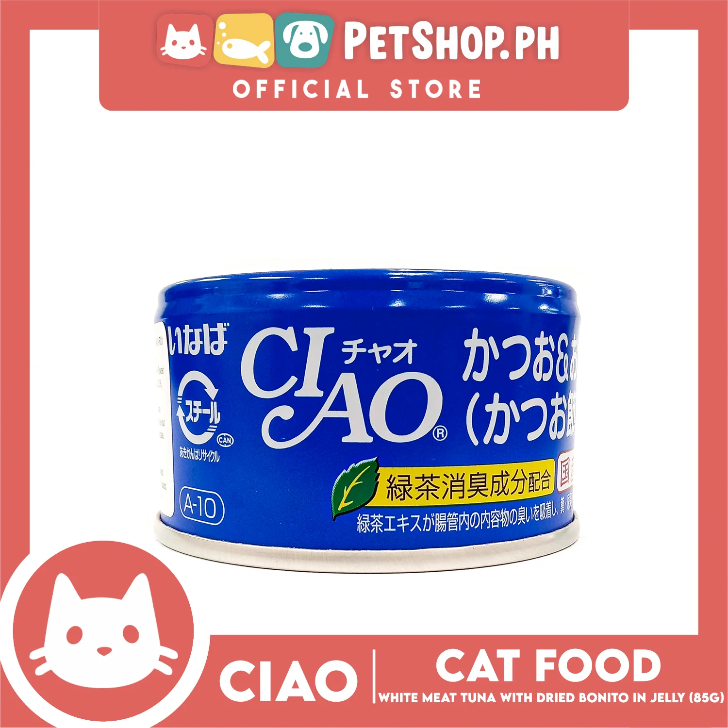 Ciao White Meat Tuna With Dried Bonito In Jelly Flavor 85g (A-10) Cat Wet Food, Cat Canned Food - Image 7