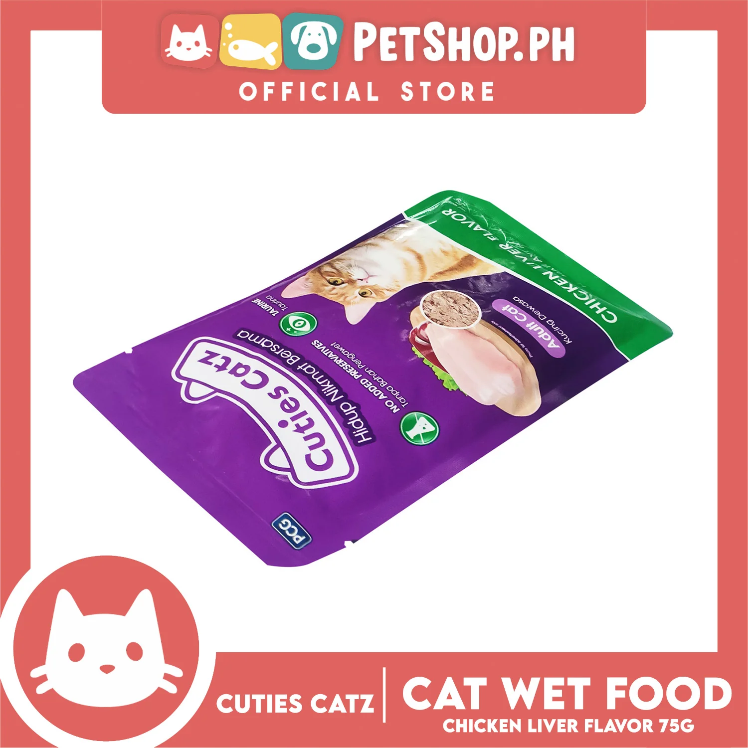 Cuties Catz Chicken Liver Flavor Cat Wet Food for Adult Cat 75g - Image 3