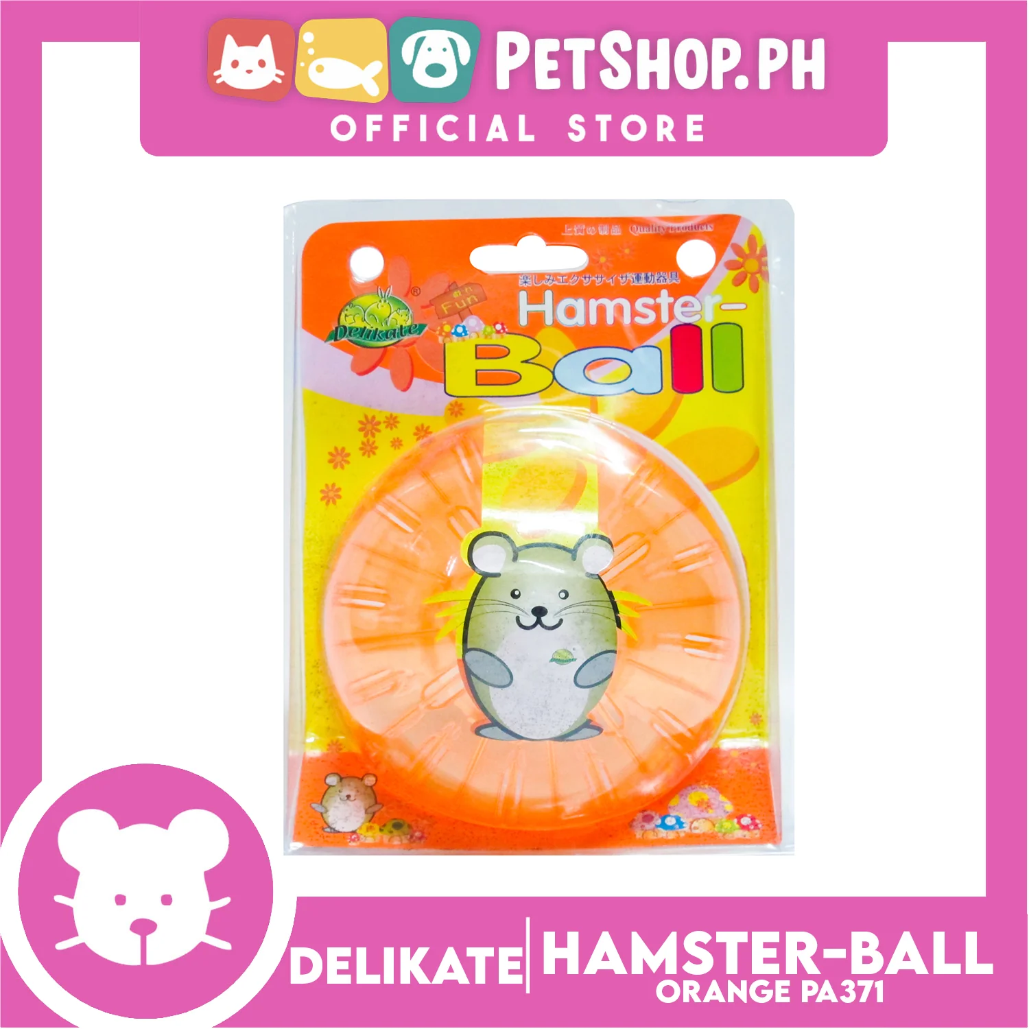 Delikate Hamster Ball Orange - Image 3