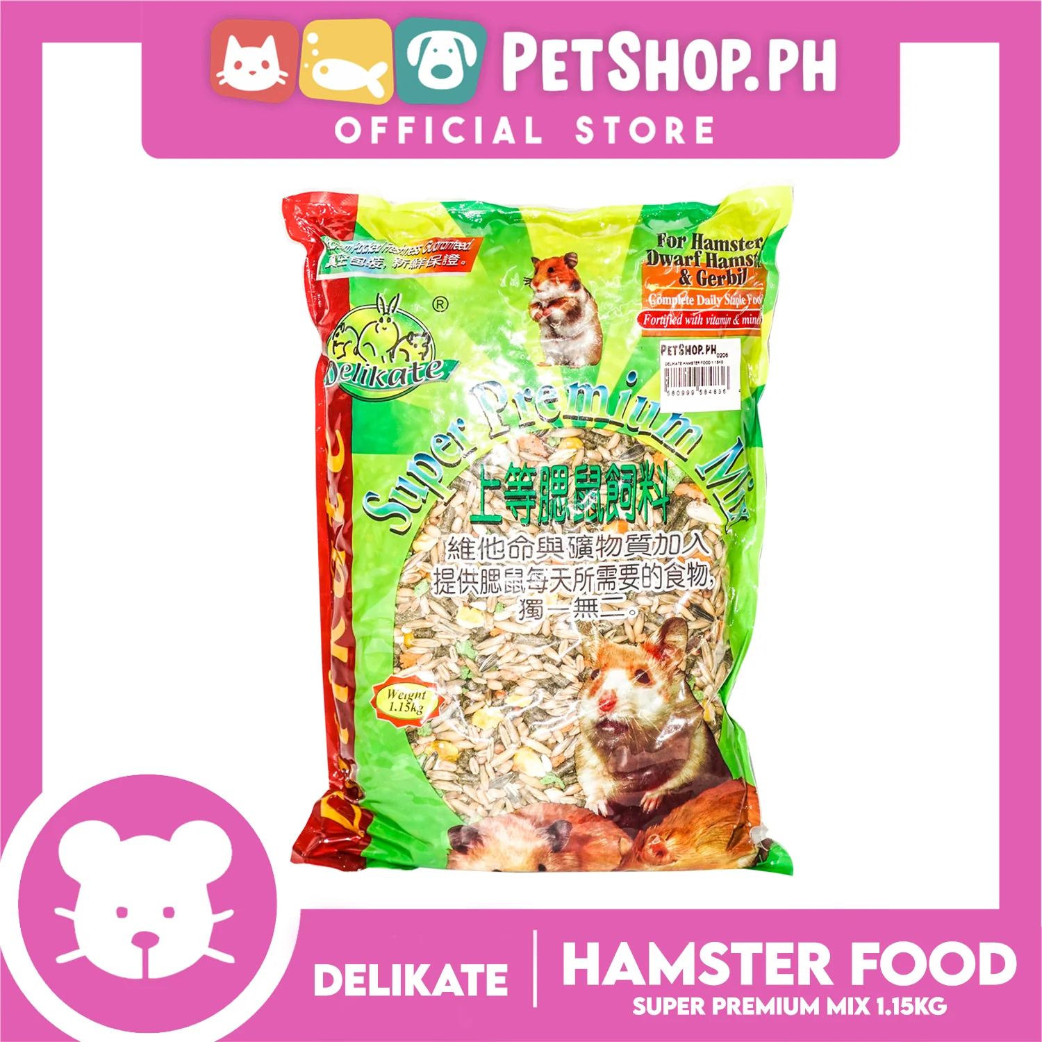 Delikate Super Premium Mix Hamster Food 1.15kg Also For Dwarf Hamster And Gerbil, Complete Daily Staple Food, Fortified With Vitamin And Mineral - Image 4