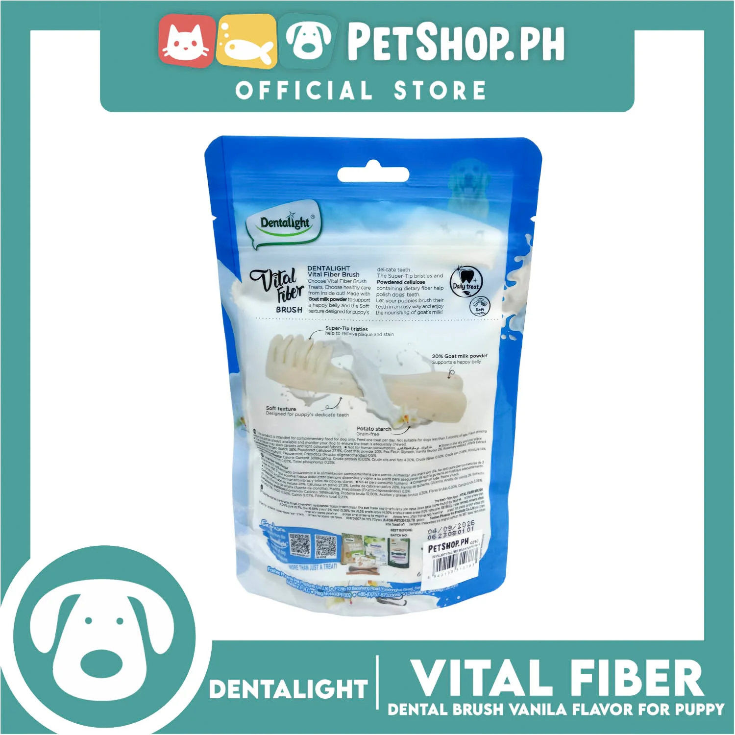 Dentalight Vital Fiber Puppy Soft Dental Brush Vanilla Dog Treats for Puppy  8pcs/pack - Image 3