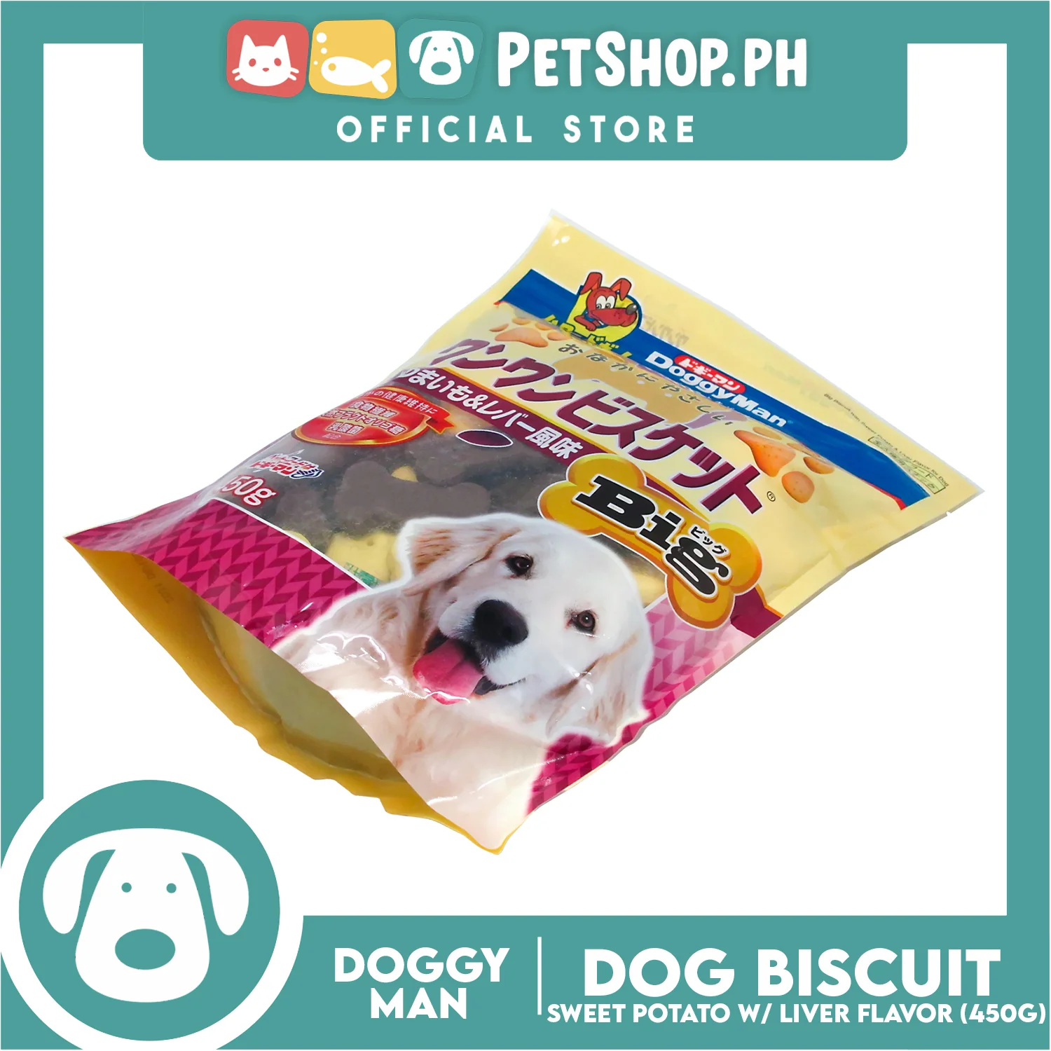 Doggyman Biscuit Big Sweet Potato & Chicken Liver (81995) 450g - Image 2