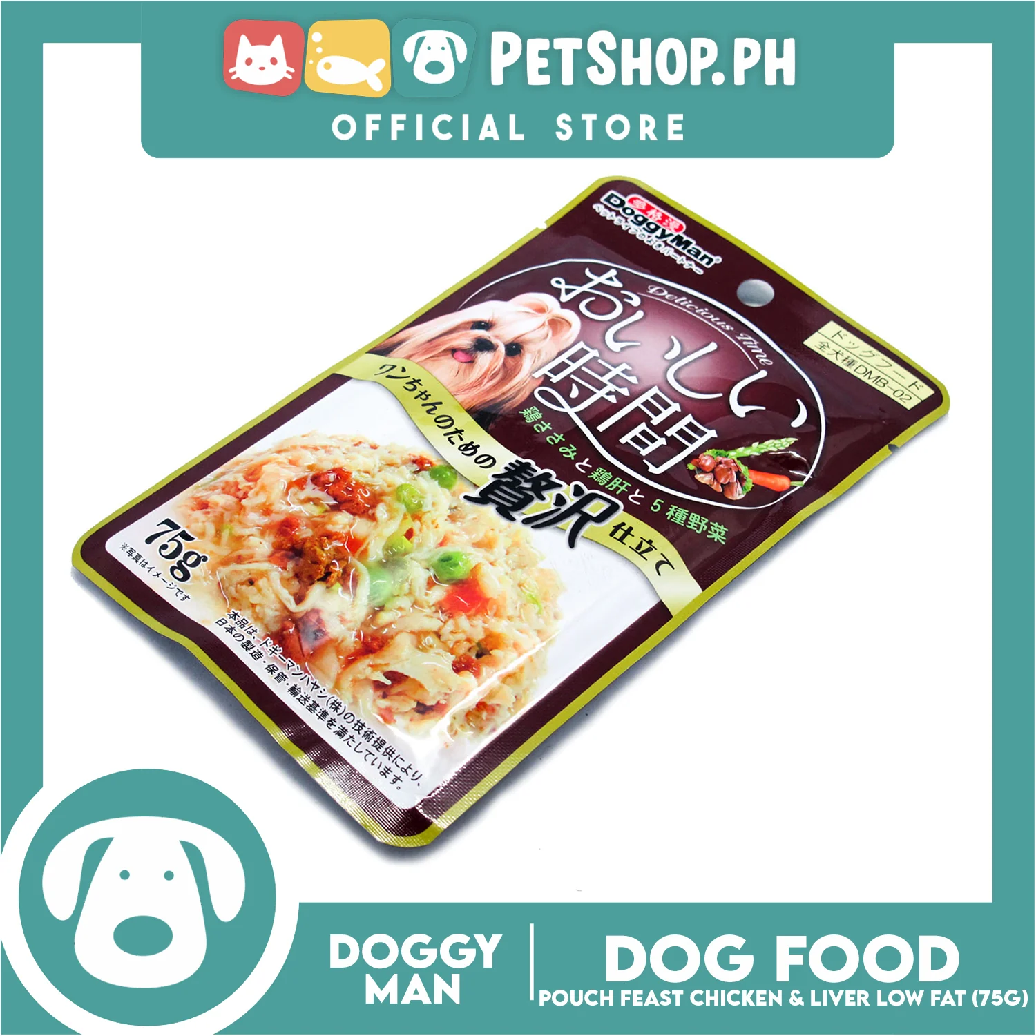 Doggyman Delicious Time Pouch Feast Dog Food 75g (Chicken And Liver Low Fat) Z0065 Dog Pouch Food, Dog Wet Food - Image 2