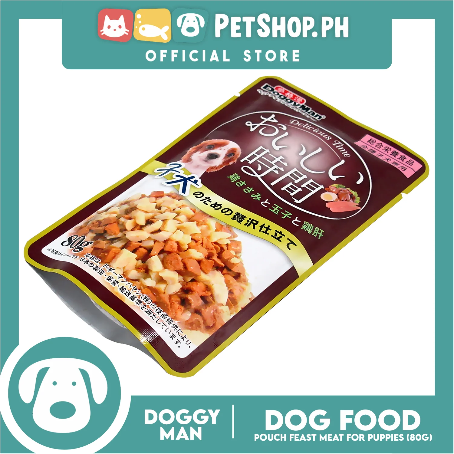 Doggyman Delicious Time Pouch Feast Meat Food For Puppy 80g Z0083 Puppy Pouch Food, Puppy Wet Food - Image 2