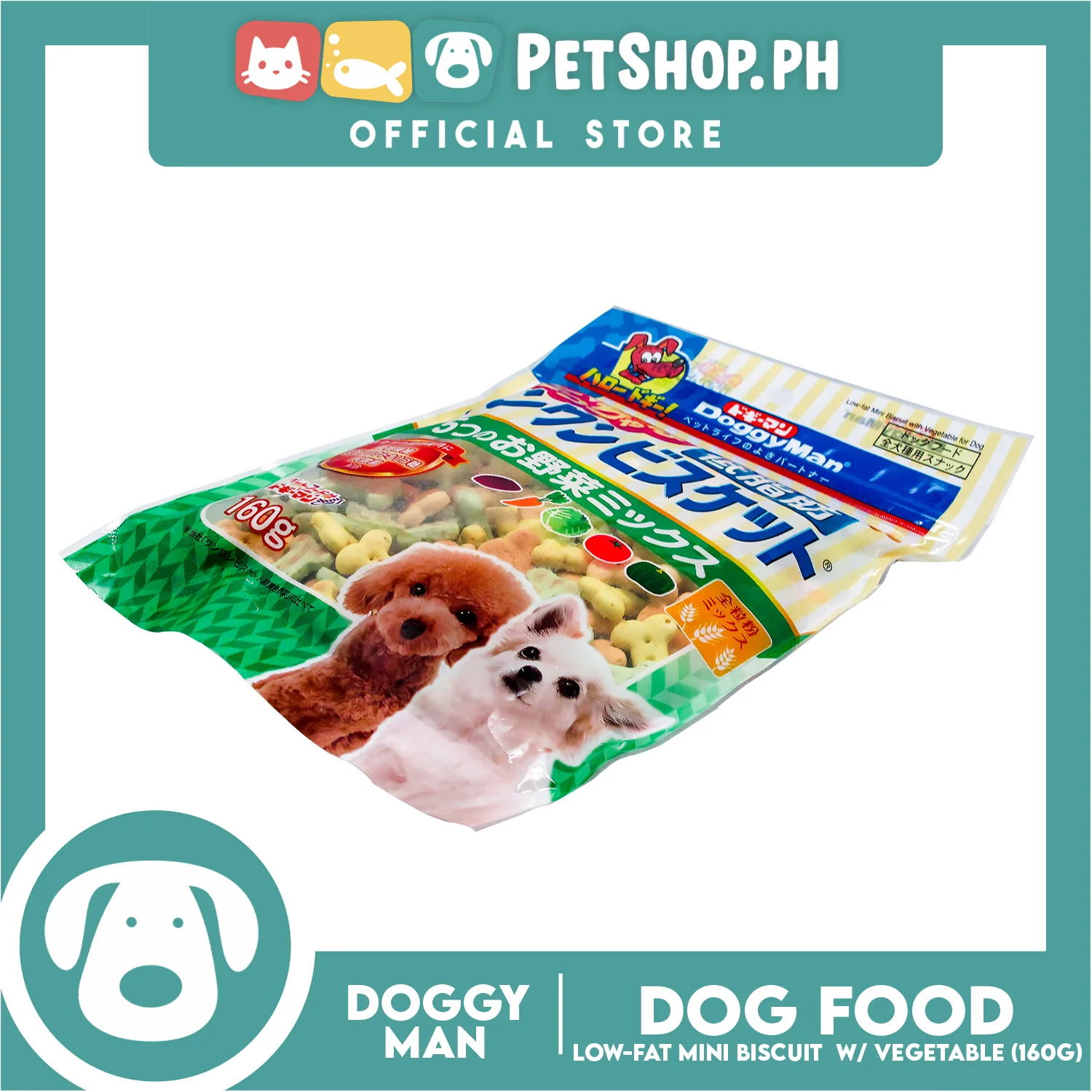 Doggyman Low Fat Biscuit Mixed Vegetable (81996) 160g - Image 3