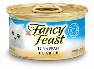 Fancy Feast Tuna Feast 85g - Image 2
