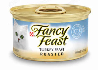 Fancy Feast Turkey Feast Roasted 85g - Image 2