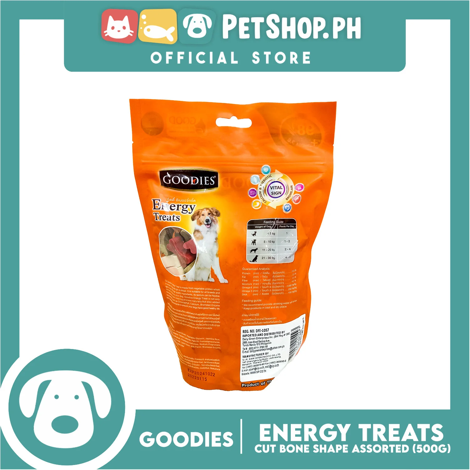 Goodies Dog Energy Treats (Bone Cut) 500g - Image 3