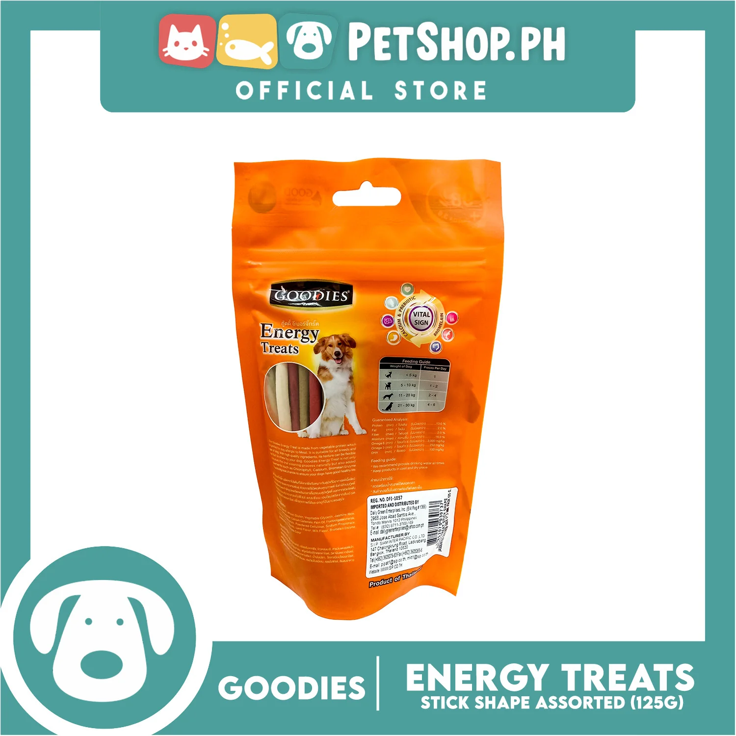 Goodies Energy Treats Sticks 125g for Dogs - Image 4