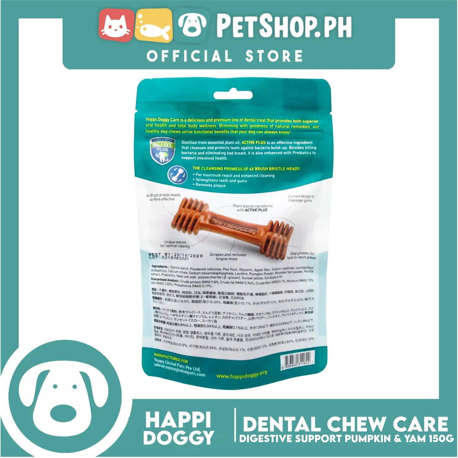 Happi Doggy Dental Chew Care 6pcs. 150g (Pumpkin and Mountain Yam) Dog Treats - Image 3