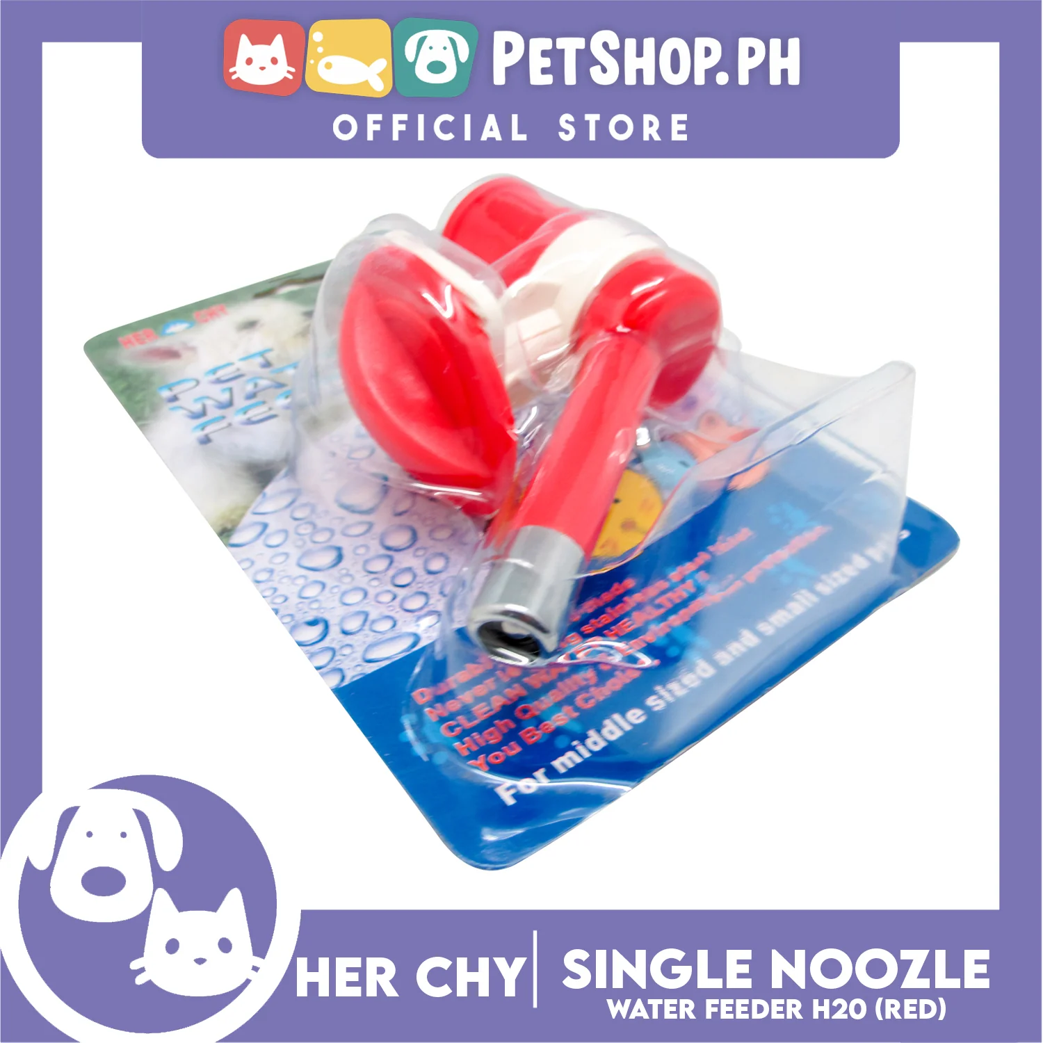 Her Chy Single Noozzle H520 Red - Image 2