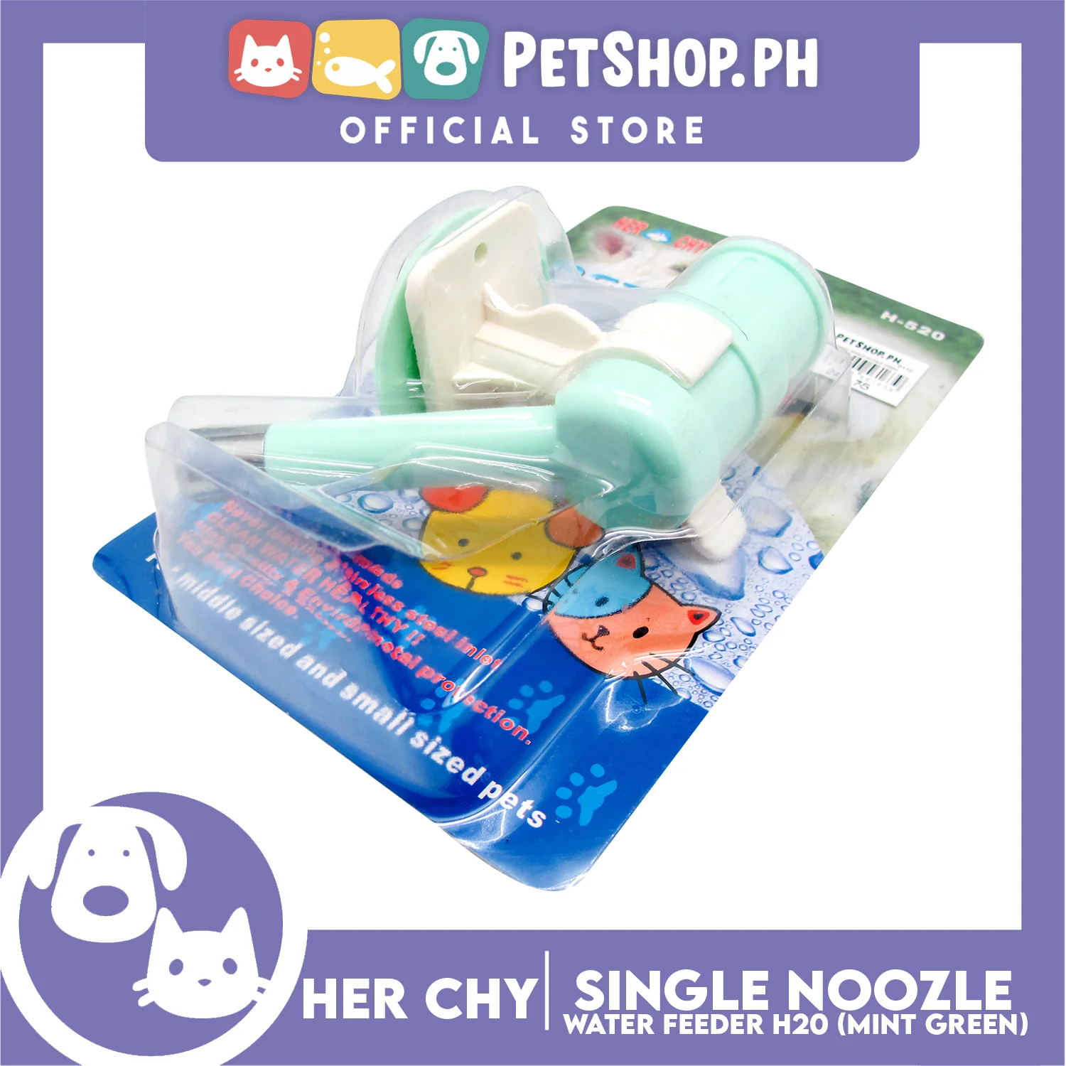 Her Chy Single Nozzle Pet Water Feeder Green H520 - Image 3