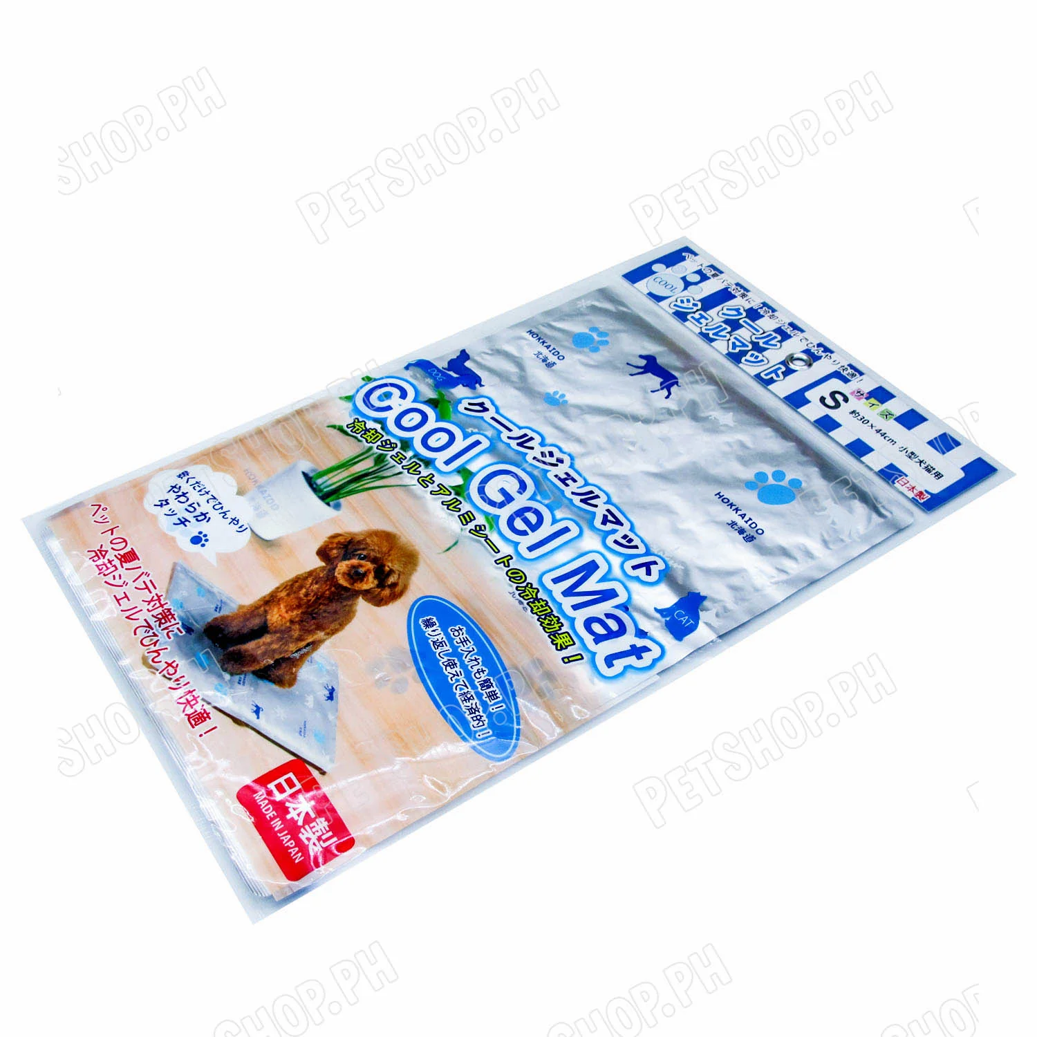 Hokkaido Cool Gel Mat - Image 11