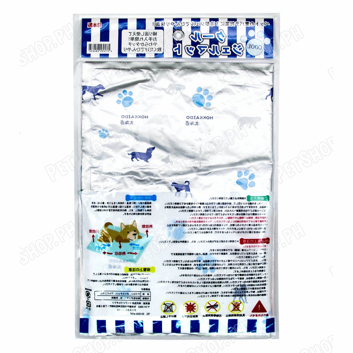 Hokkaido Cool Gel Mat - Image 4