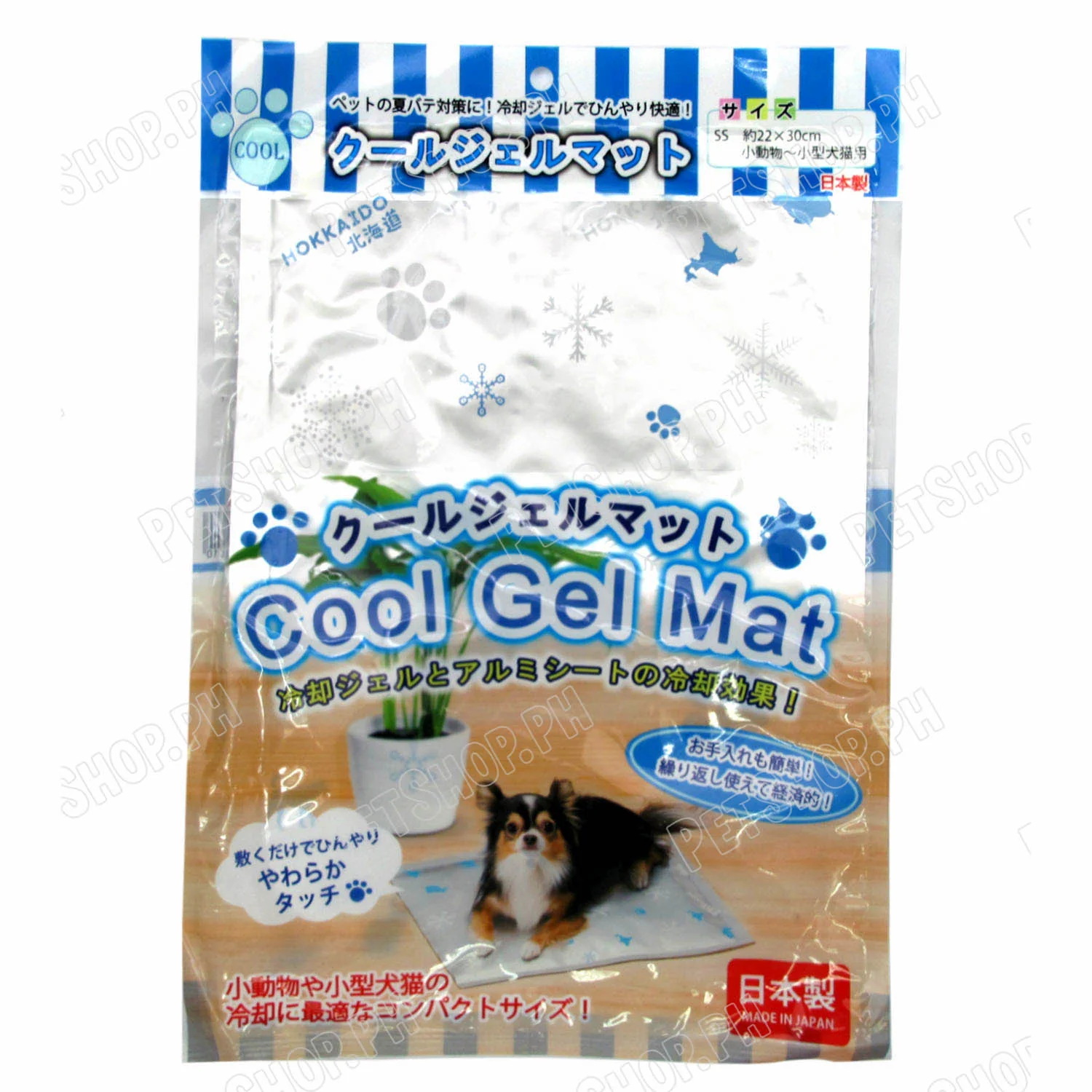 Hokkaido Cool Gel Mat - Image 6