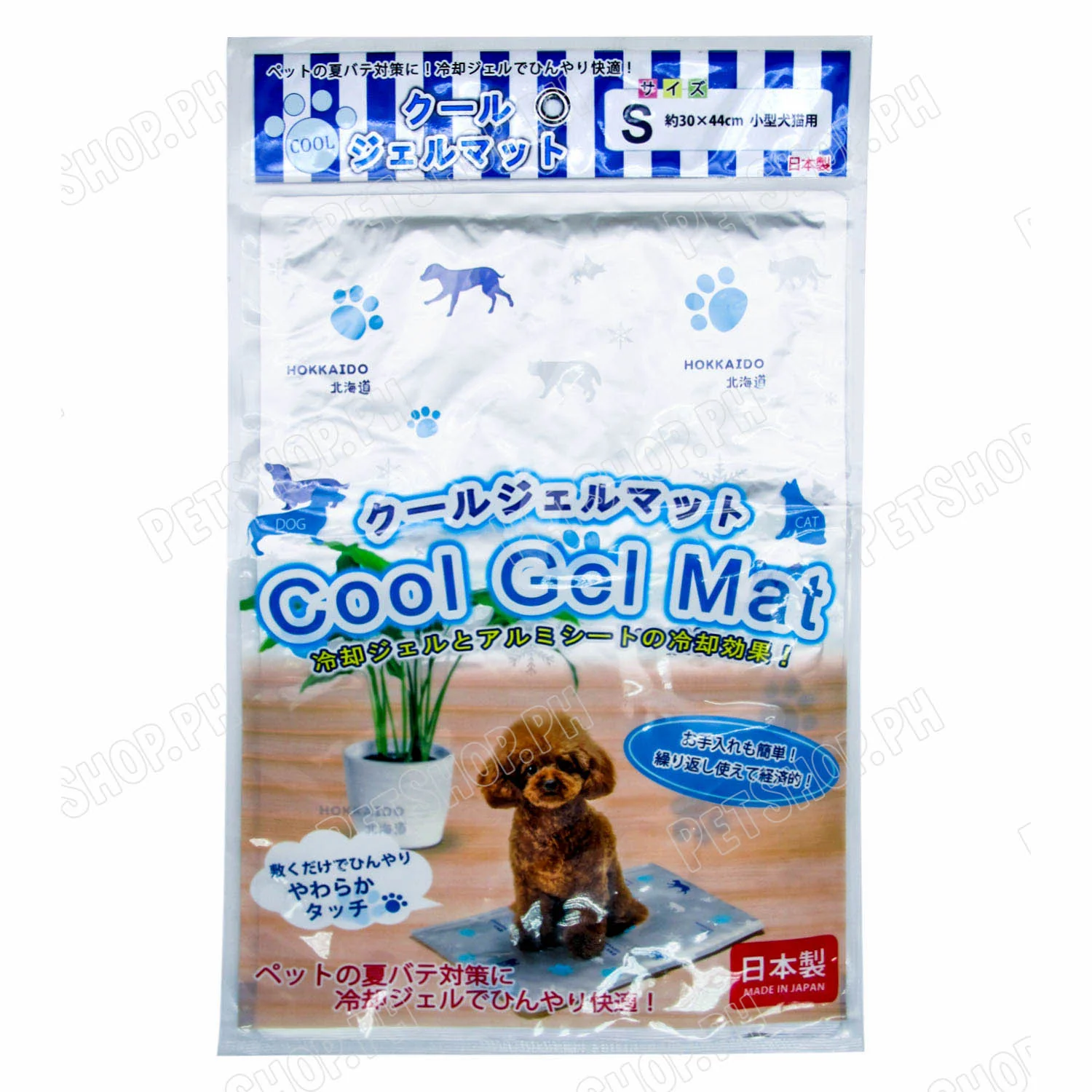 Hokkaido Cool Gel Mat - Image 9