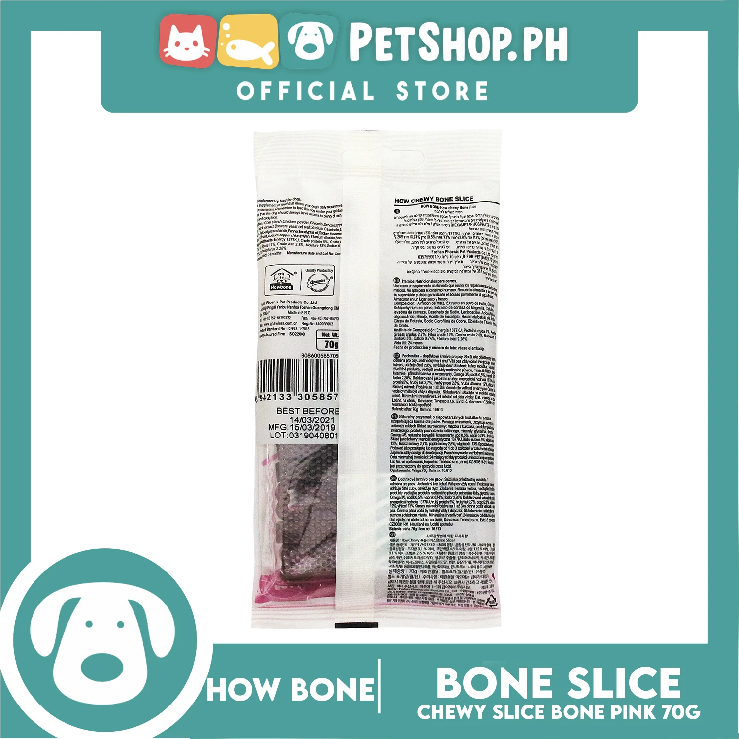 Howbone Chewy Slice Bone Pink 70g Dog Dental Chew - Image 3
