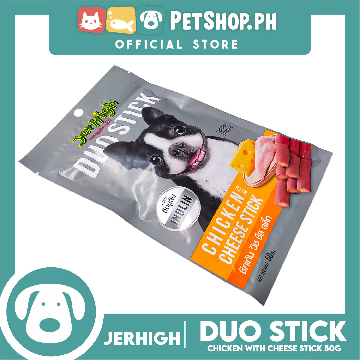 Jerhigh Duo Stick Dog Treats 50g (Chicken With Cheese Stick) Premium Snack For Dogs - Image 4