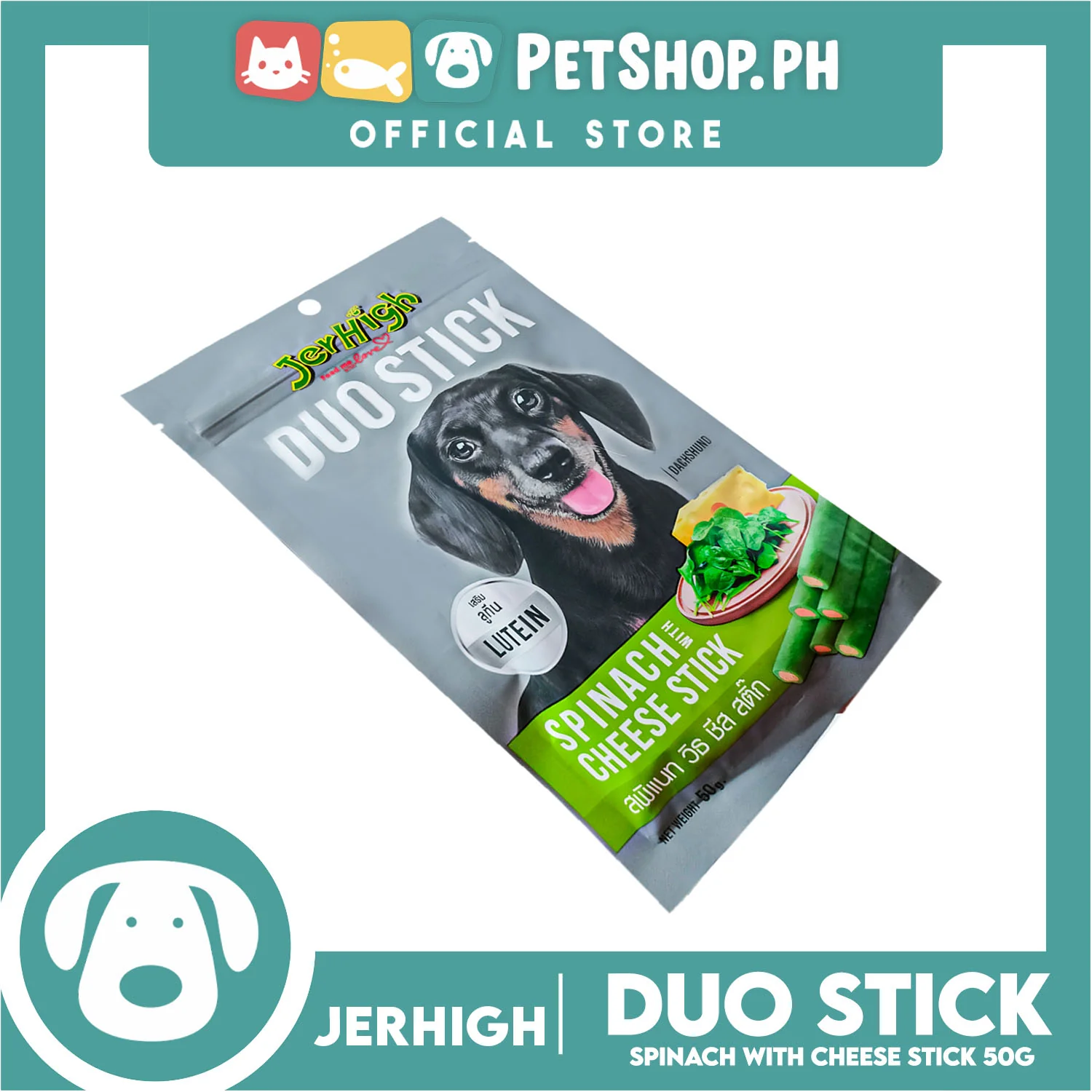 Jerhigh Duo Stick Dog Treats 50g (Spinach With Cheese Stick) Premium Snack For Dogs - Image 2