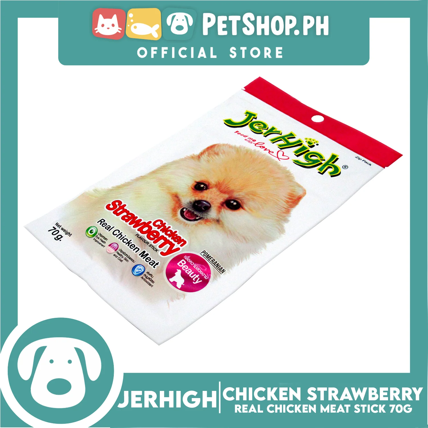 Jerhigh Real Chicken Meat Stick 70g (Chicken Strawberry) Dog Treats - Image 3