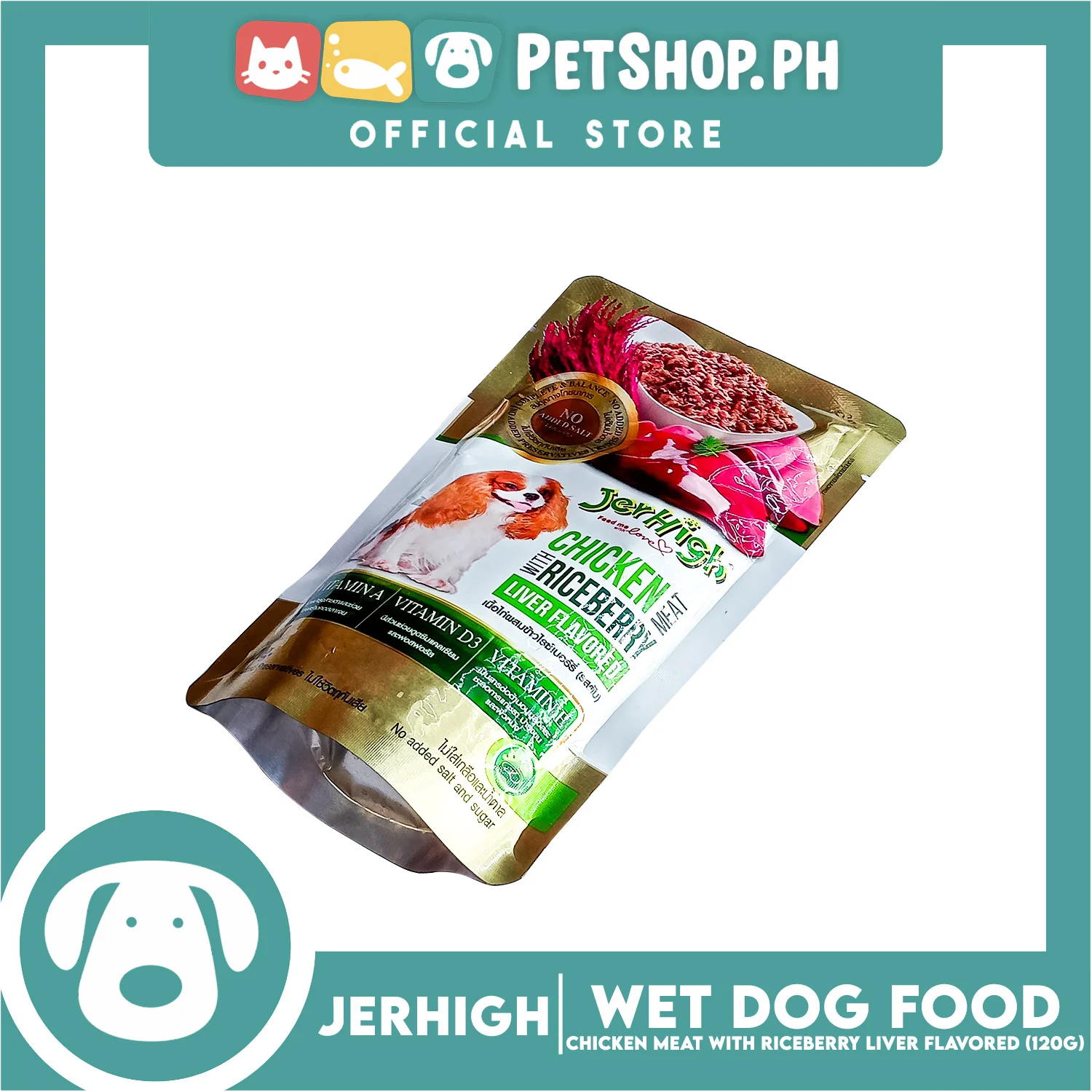 Jerhigh Real Chicken Meat with Riceberry Liver Flavor Dog Treats - Image 3