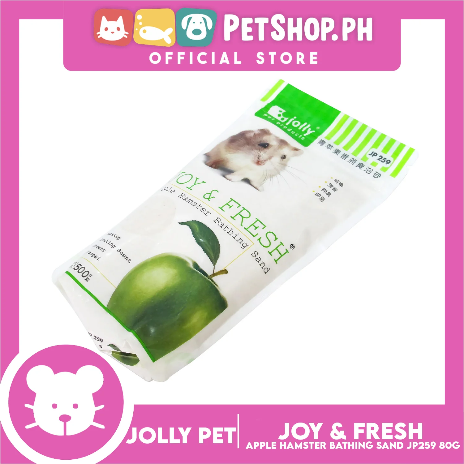 Jolly Pet Joy And Fresh Hamster Bathing Sand 500ml (Apple) - Image 2
