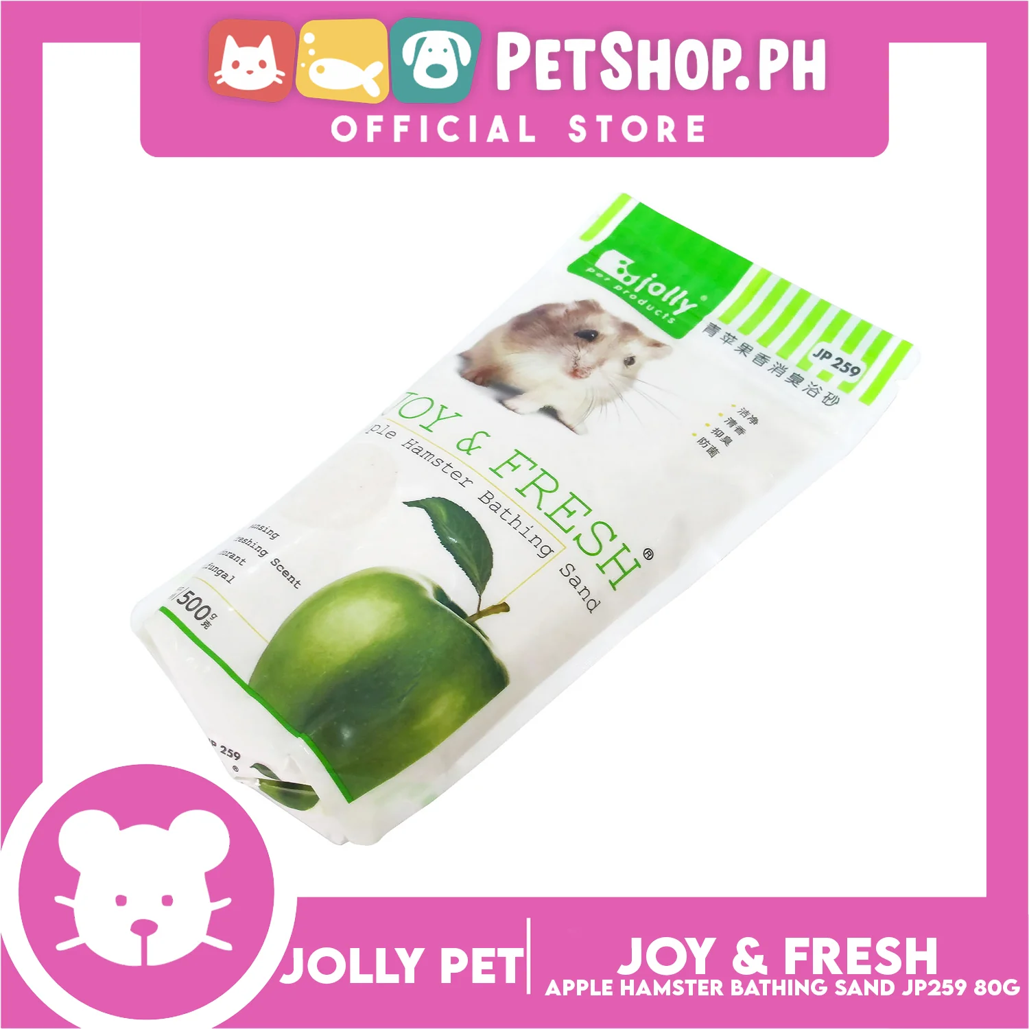 Jolly Pet Joy And Fresh Hamster Bathing Sand 500ml (Apple) - Image 3
