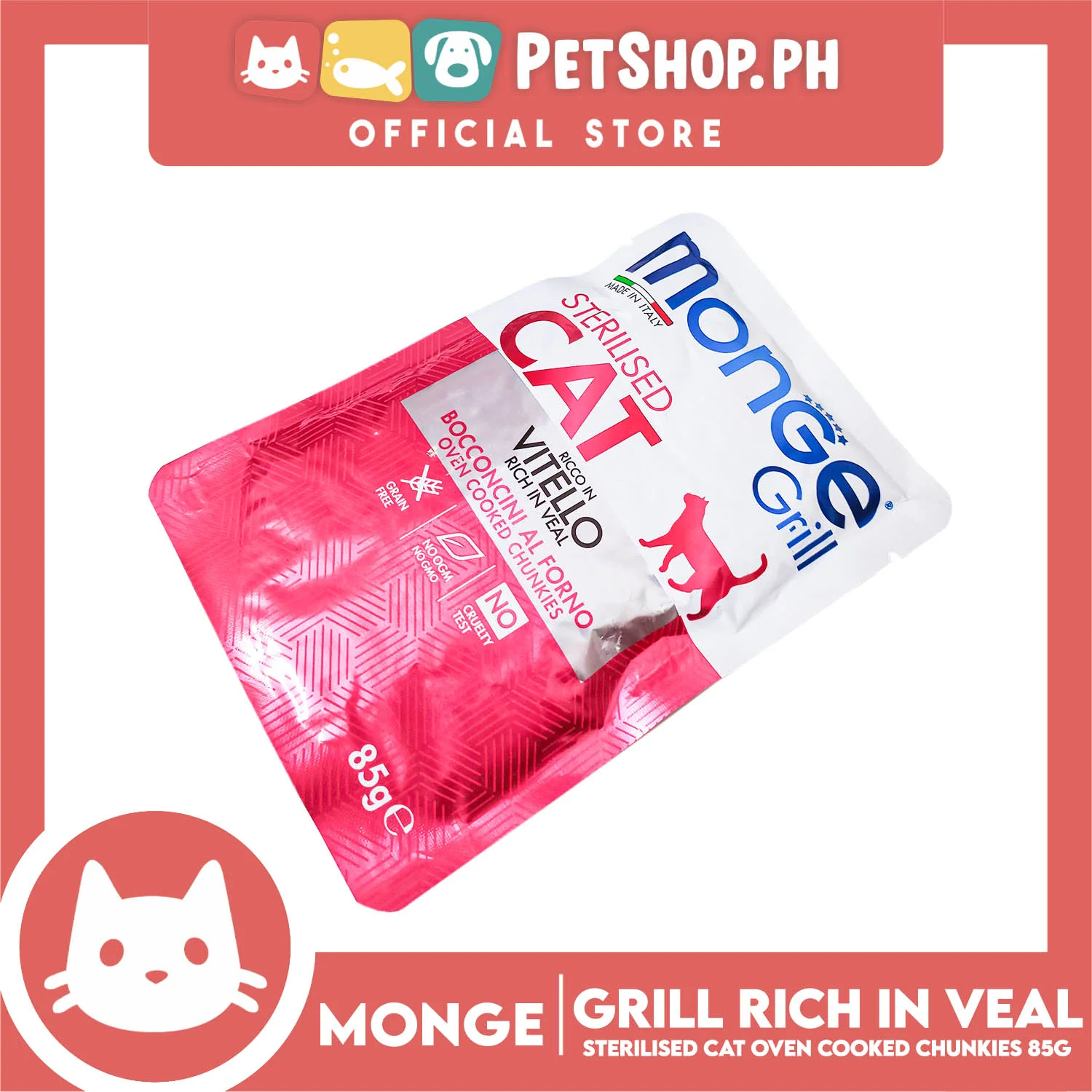 Monge Jelly Cat Pouch Grill For Sterilised Cats 85g (Vitello, Rich In Veal) Cat Wet Food, Cat Pouch Food - Image 4