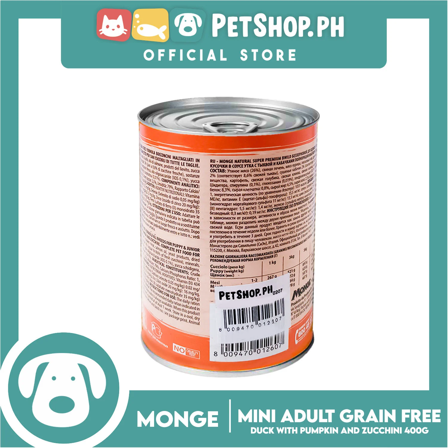 Monge Natural Superpremium BWild Feed The Instinct Grain Free Wet Dog Food For Mini Adult 400g (Anatra, Duck) Chunks Irregular Cut In Gravy, Dog Canned Food - Image 4