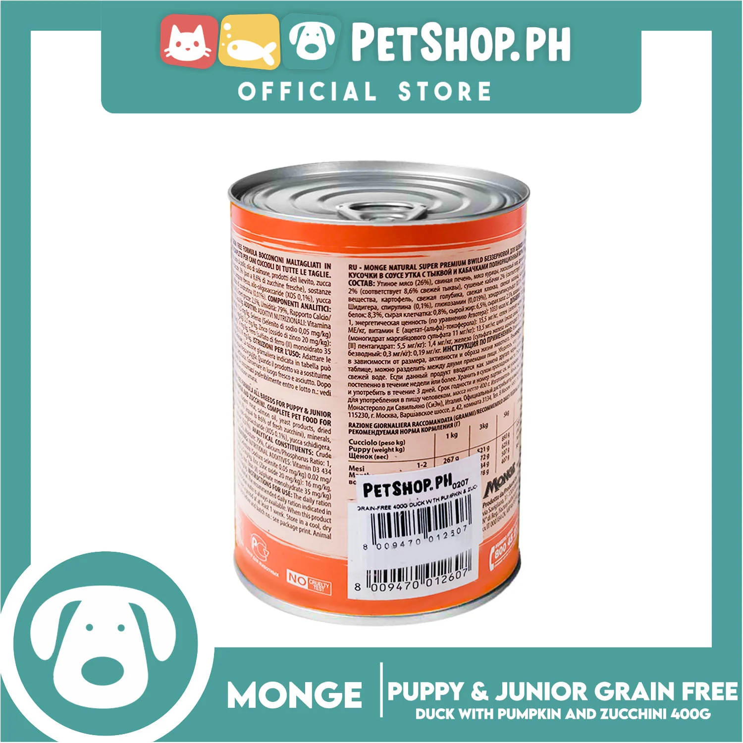 Monge Natural Superpremium BWild Feed The Instinct, Grain Free Wet Dog Food For Puppy And Junior 400g (Anatra, Duck) Chunks Irregular Cut In Gravy, Dog Canned Food - Image 3