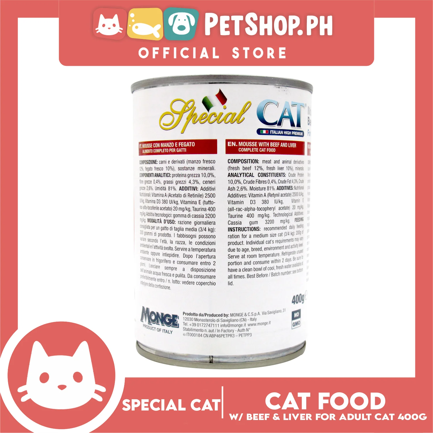 Monge Special Cat Mousse 400g (Beef and Liver) Cat Wet Food, Cat Canned Food - Image 3