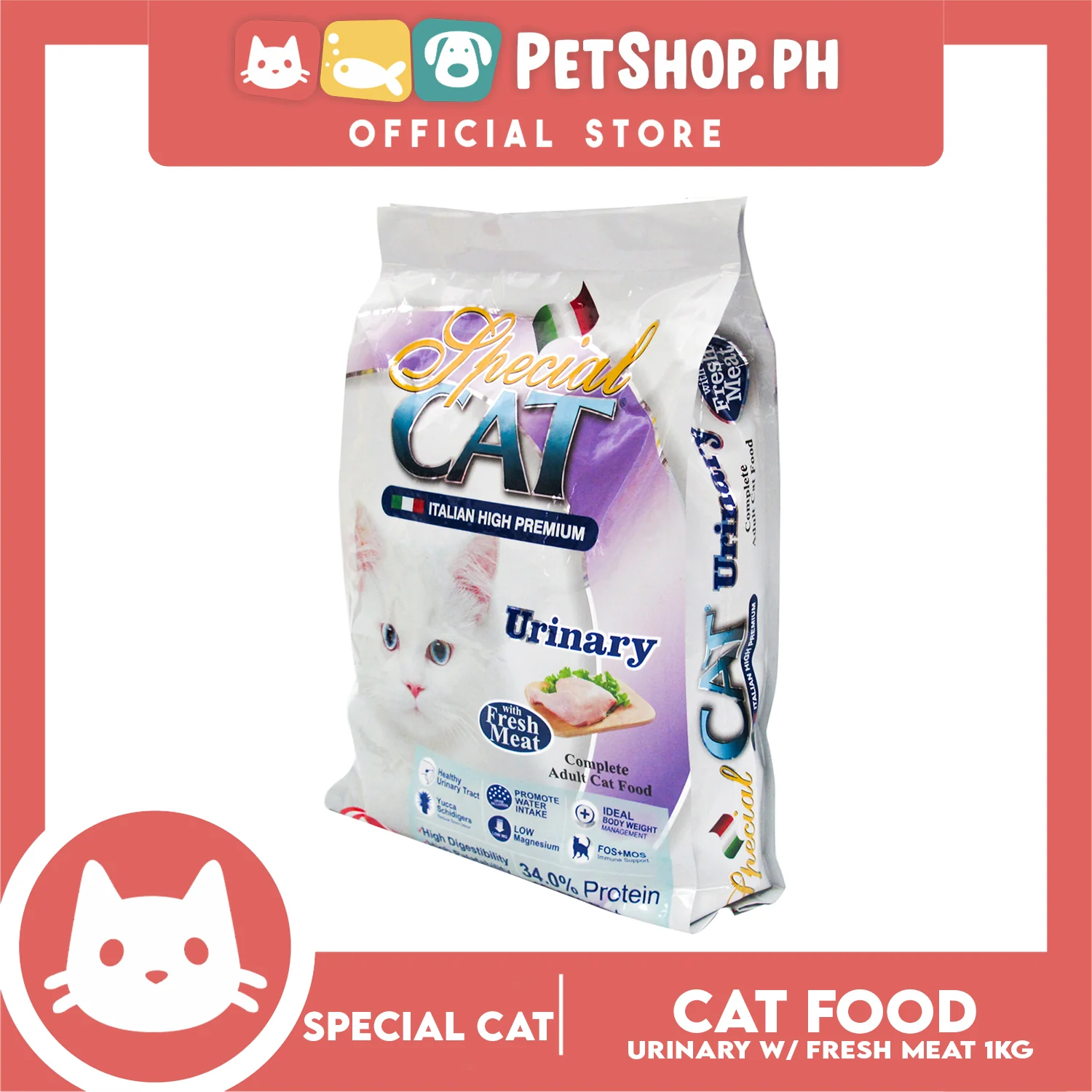 Monge Special Cat Urinary Cat Dry Food 1kg For Adult Cats - Image 2