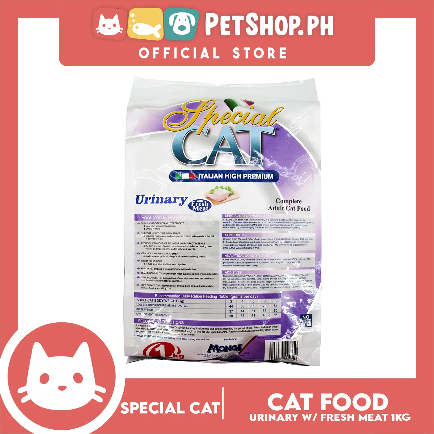 Monge Special Cat Urinary Cat Dry Food 1kg For Adult Cats - Image 3