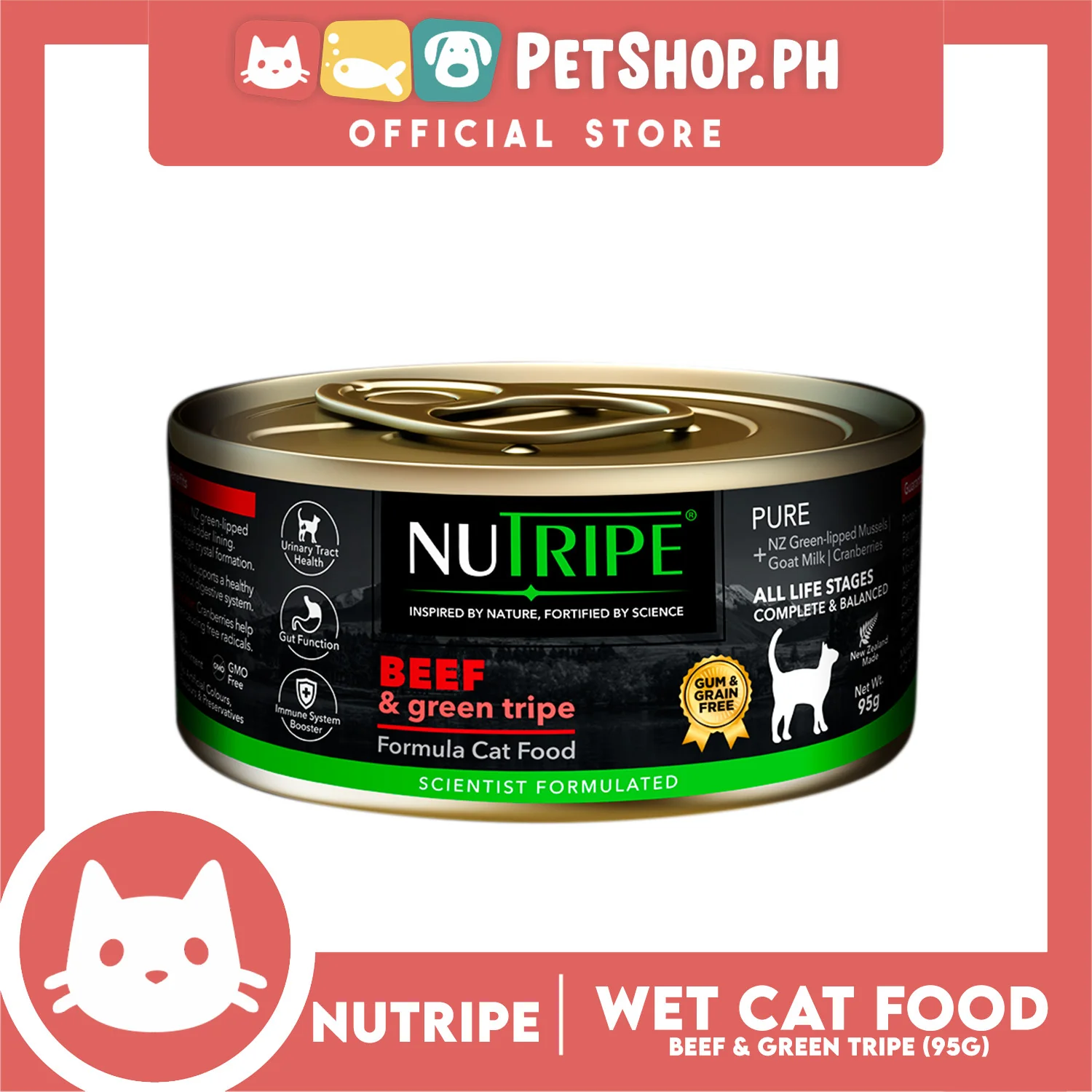 Nutripe Beef and Green Tripe Pure (Gum-free) 95g Cat Wet Food for All Life Stages - Image 3