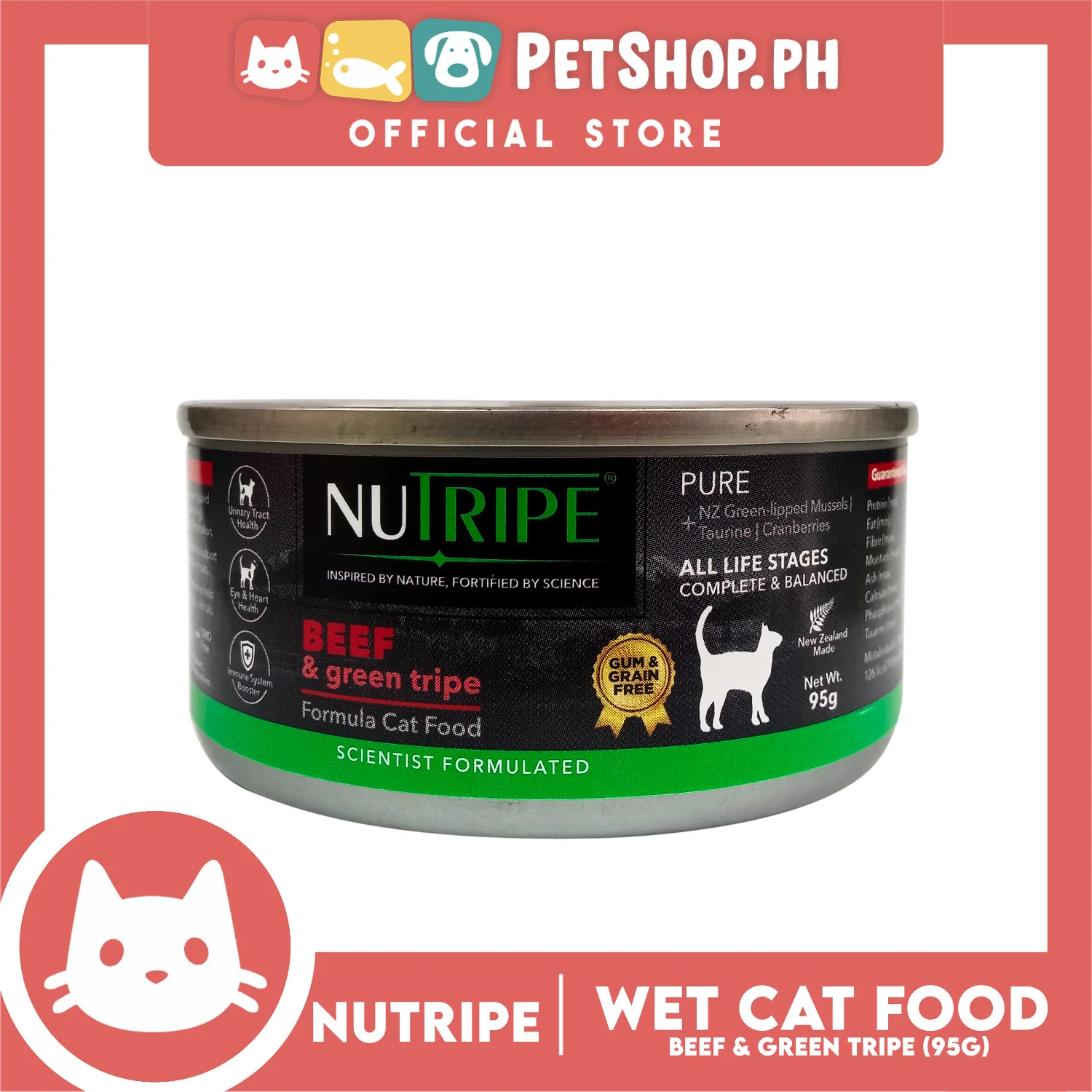 Nutripe Beef and Green Tripe Pure (Gum-free) 95g Cat Wet Food for All Life Stages - Image 4
