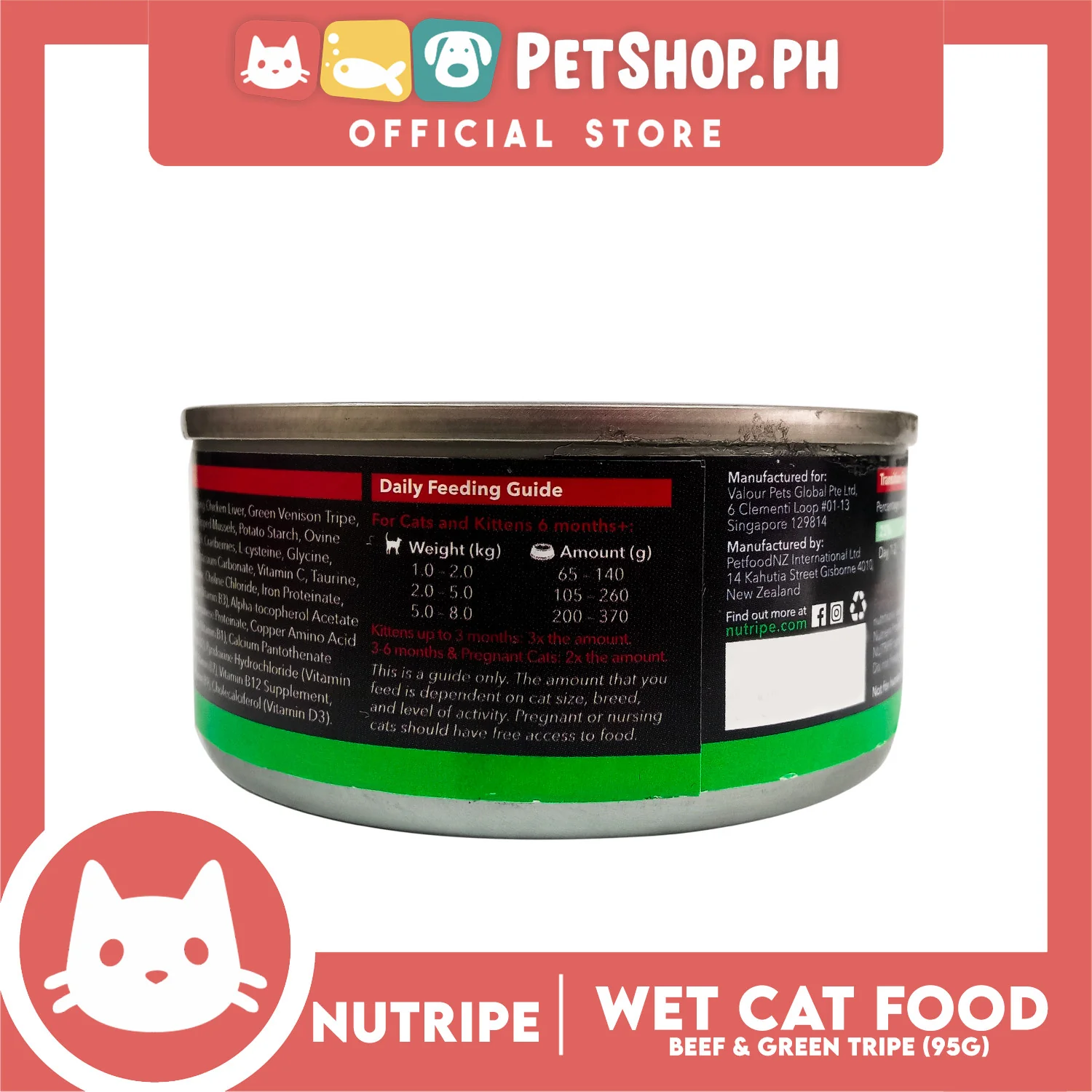 Nutripe Beef and Green Tripe Pure (Gum-free) 95g Cat Wet Food for All Life Stages - Image 5
