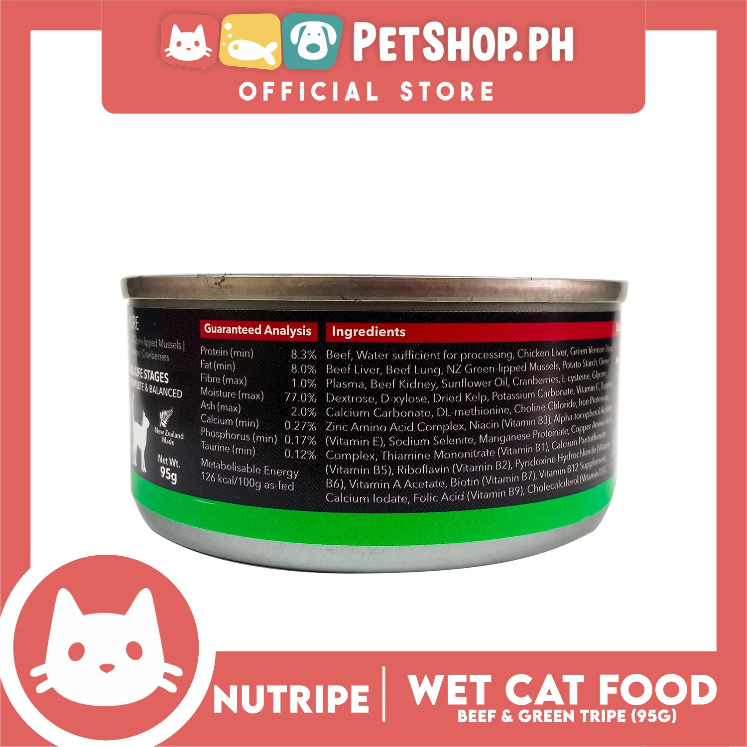 Nutripe Beef and Green Tripe Pure (Gum-free) 95g Cat Wet Food for All Life Stages - Image 6