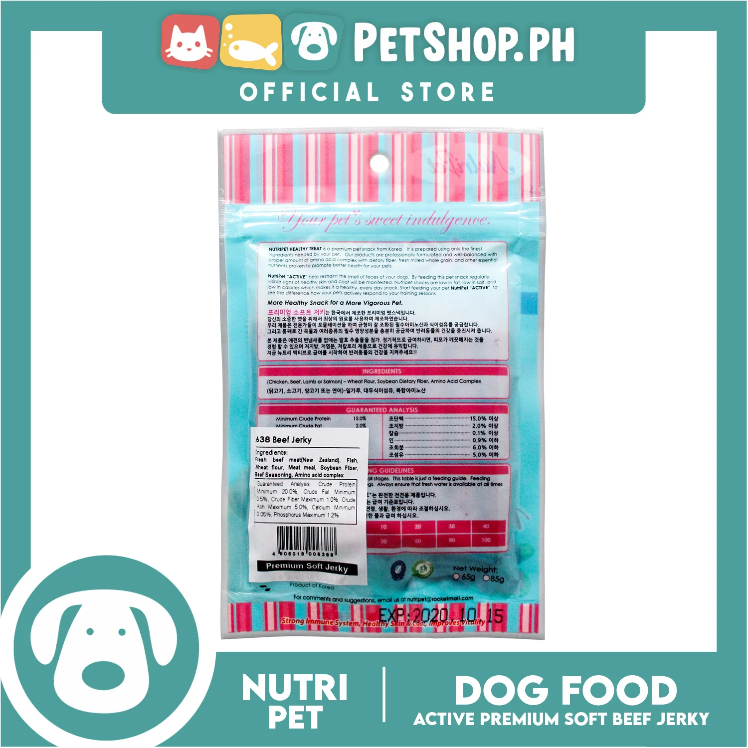Nutripet Beef Jerky-(638) 80g - Image 3
