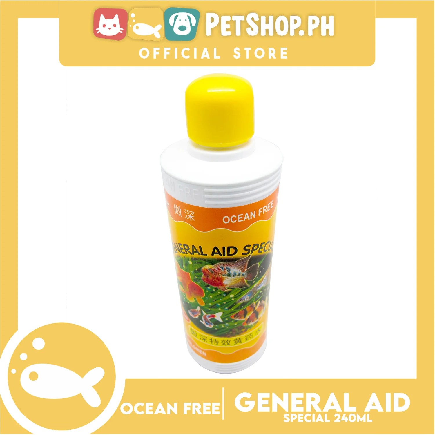 Ocean Free General Aid Special Aquarium Medicine 240ml - Image 2