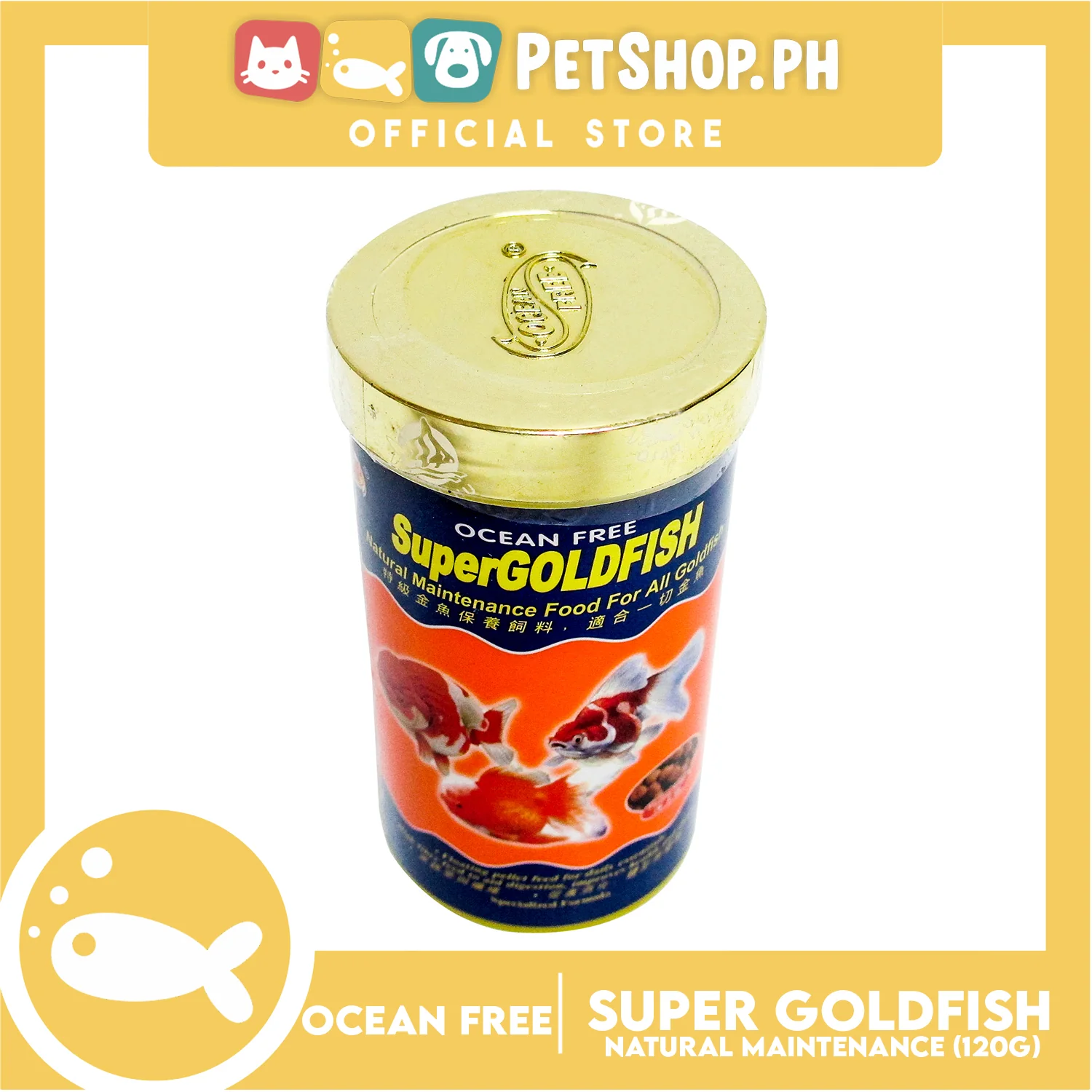 Ocean Free Super Goldfish 120g Natural Maintenance Food for All Goldfish - Image 3
