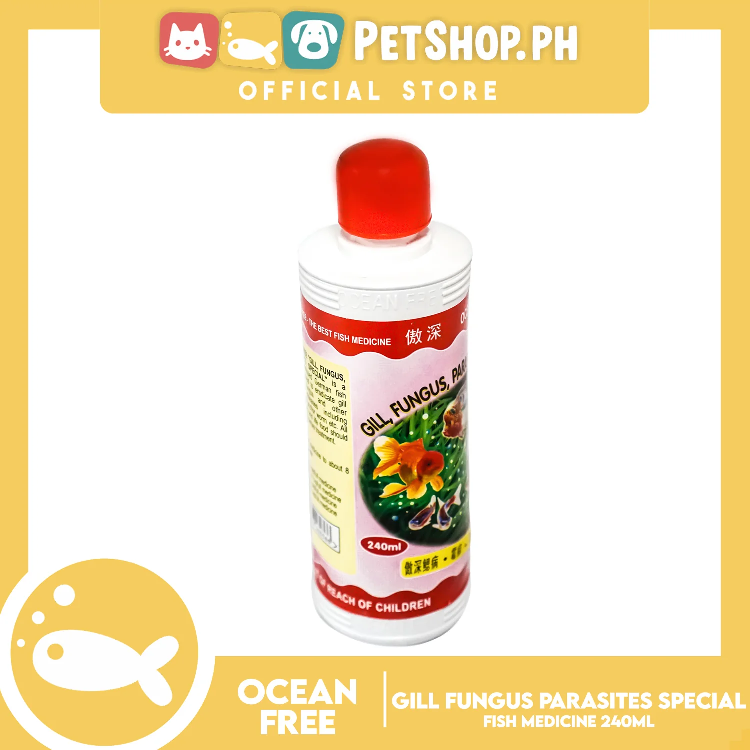 Ocean Free The Best Fish Medicine 240ml (Gill, Fungus, Parasite's Special) - Image 2