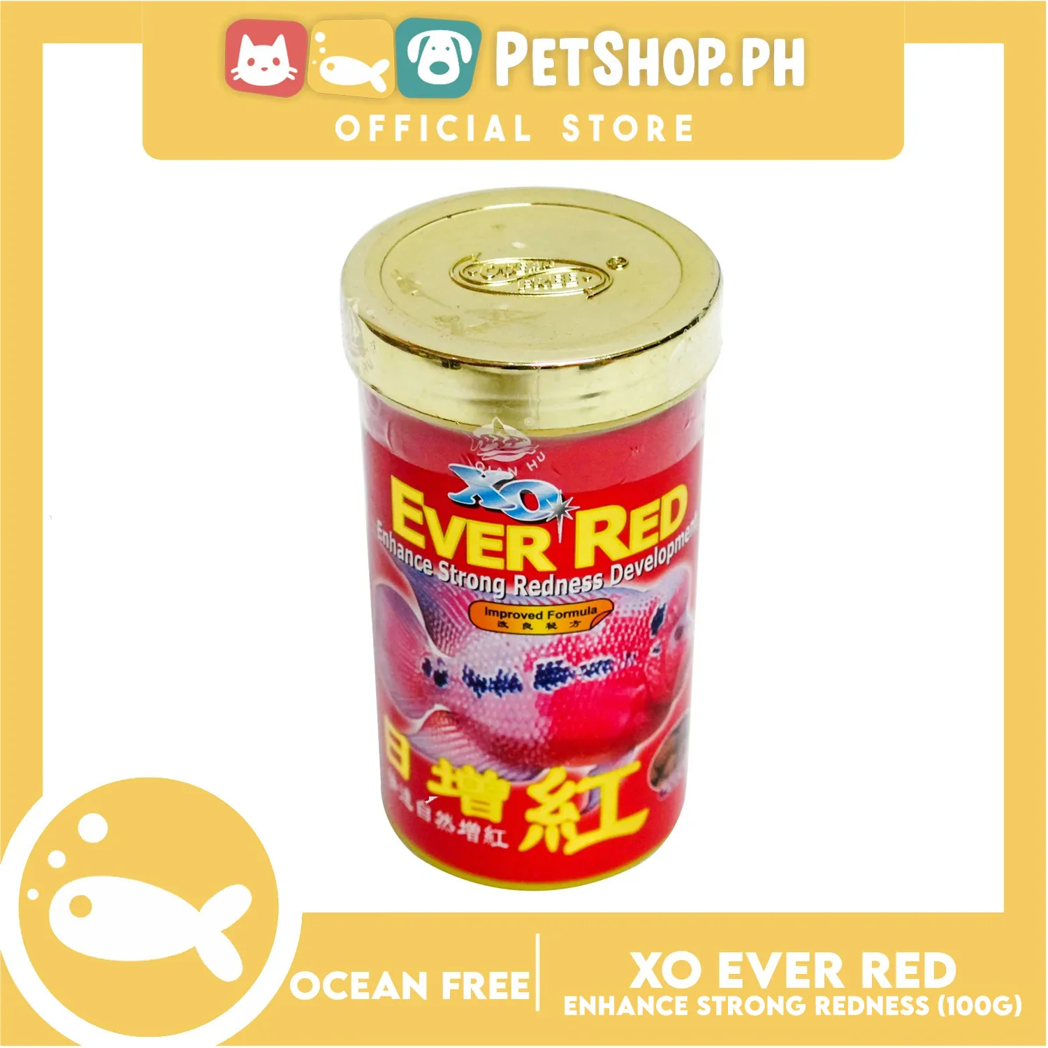 Ocean Free XO Ever Red Enhance Strong Redness Development 100g - Image 3