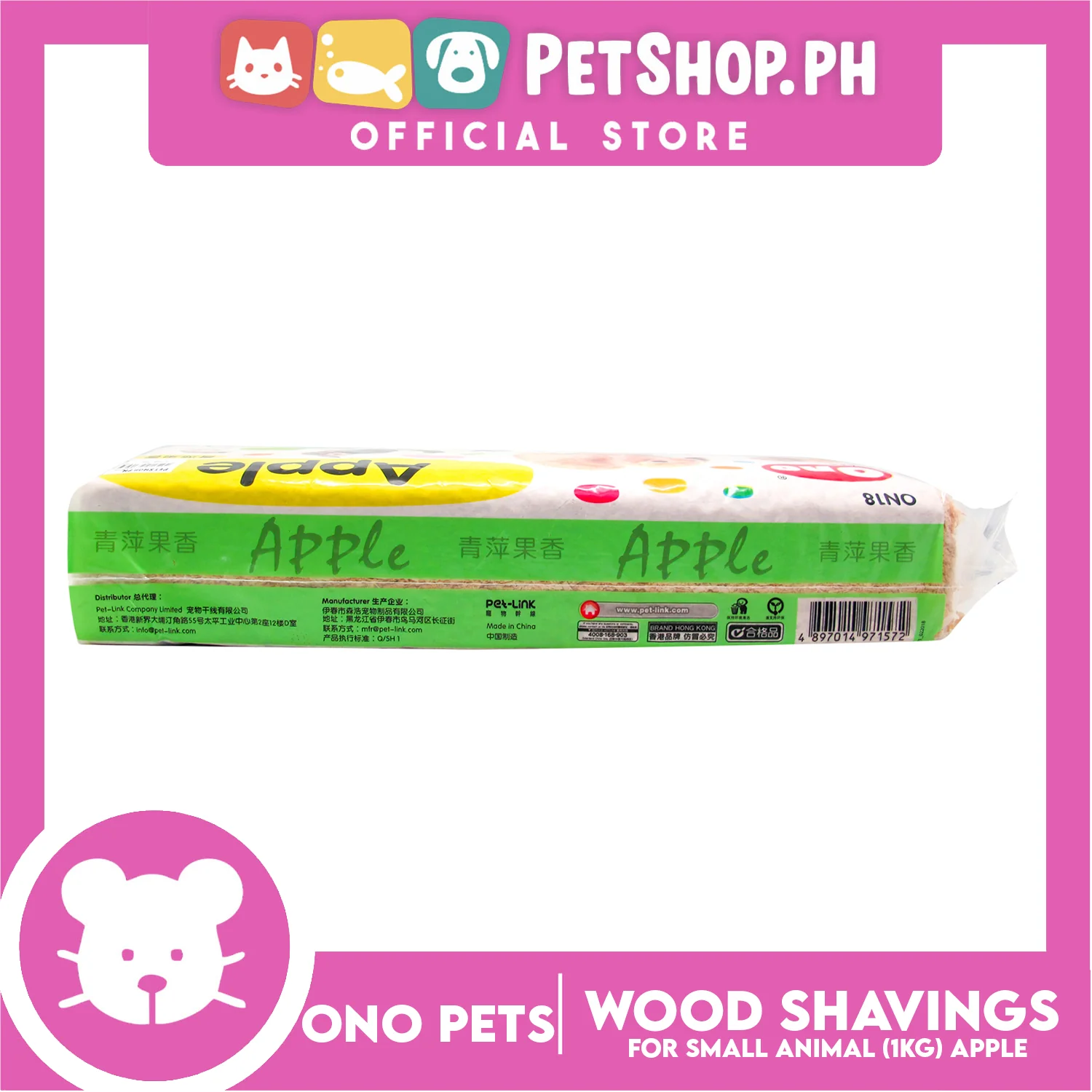 Ono Pets Wood Shavings Apple 1kg - Image 3