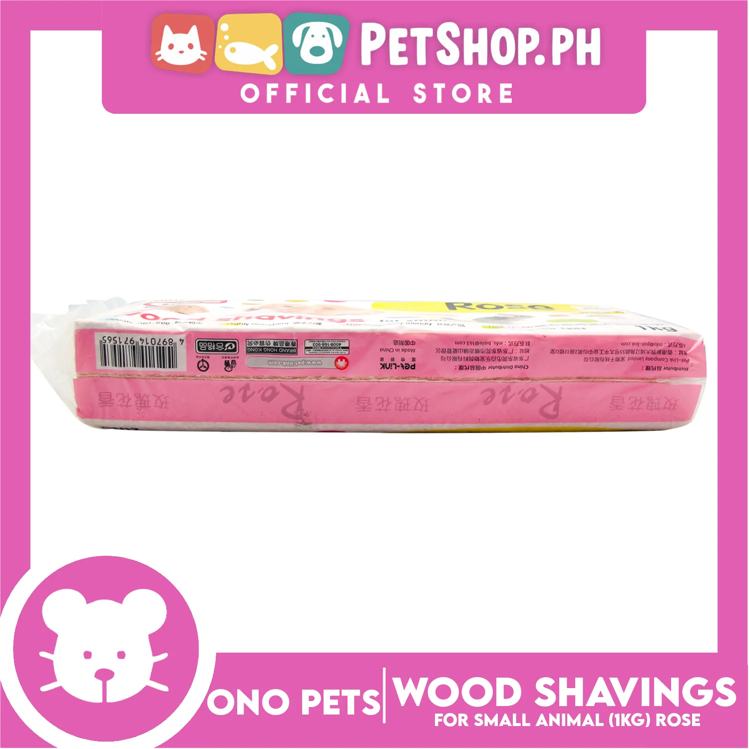 Ono Pets Wood Shavings Rose 1kg - Image 3