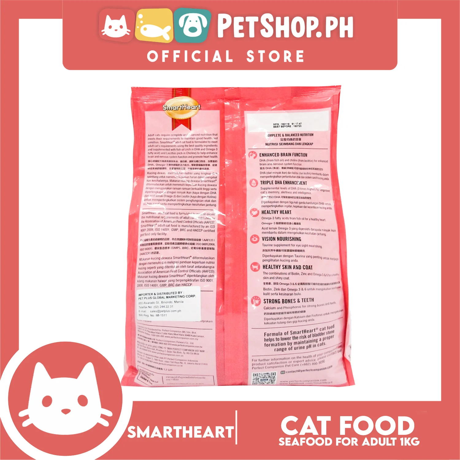SmartHeart Cat Seafood 1.2kg - Image 3