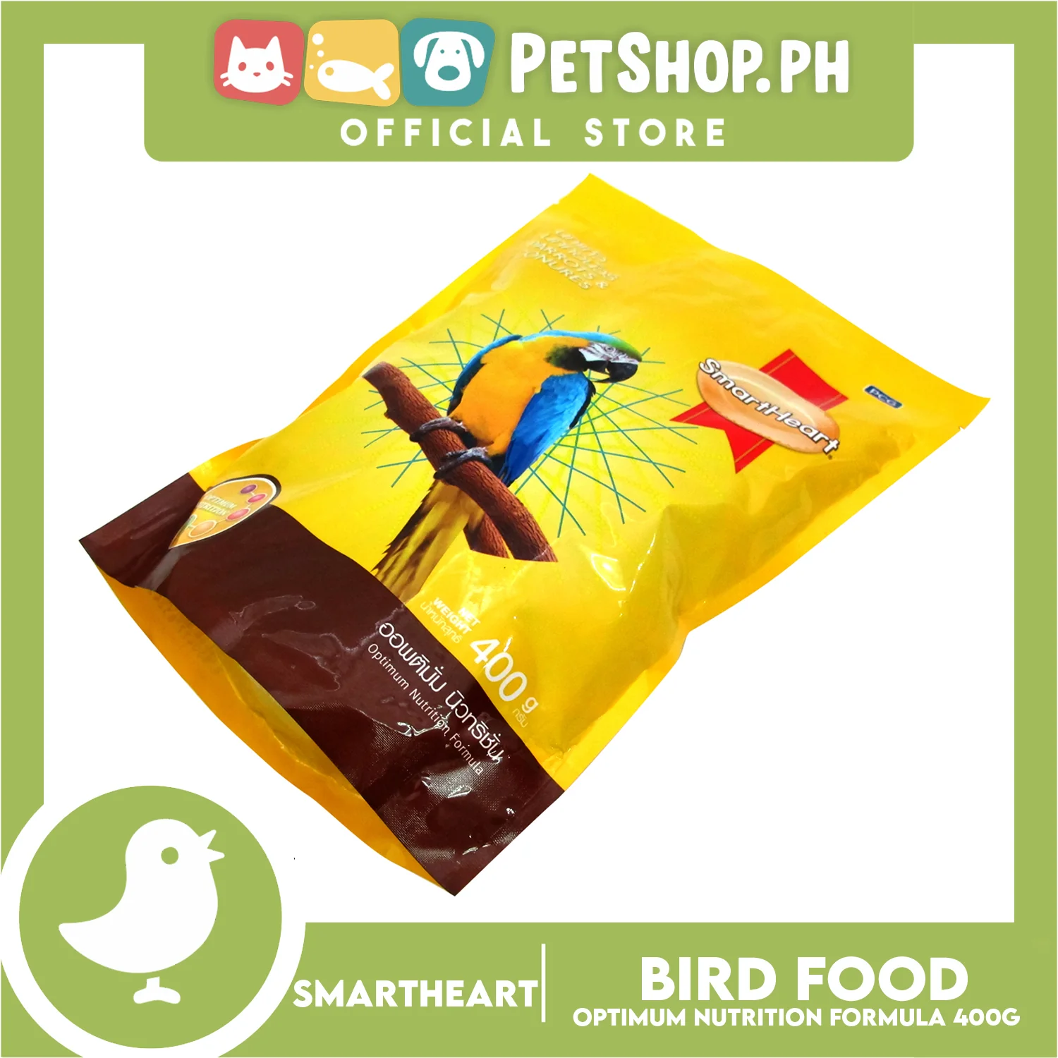 SmartHeart Parrot 400g - Image 2